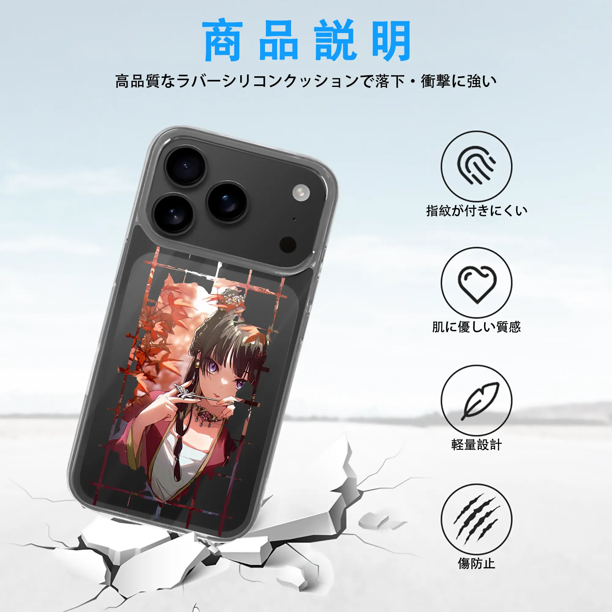 薬屋のひとりごと グッズ,猫猫