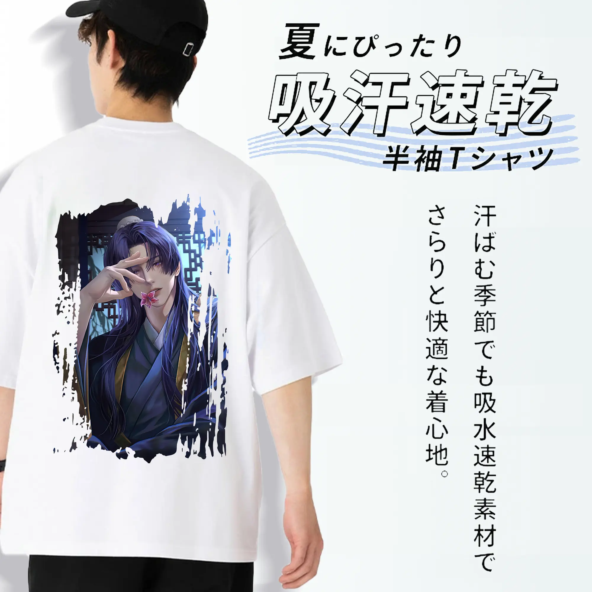 薬屋のひとりごと グッズ,壬氏