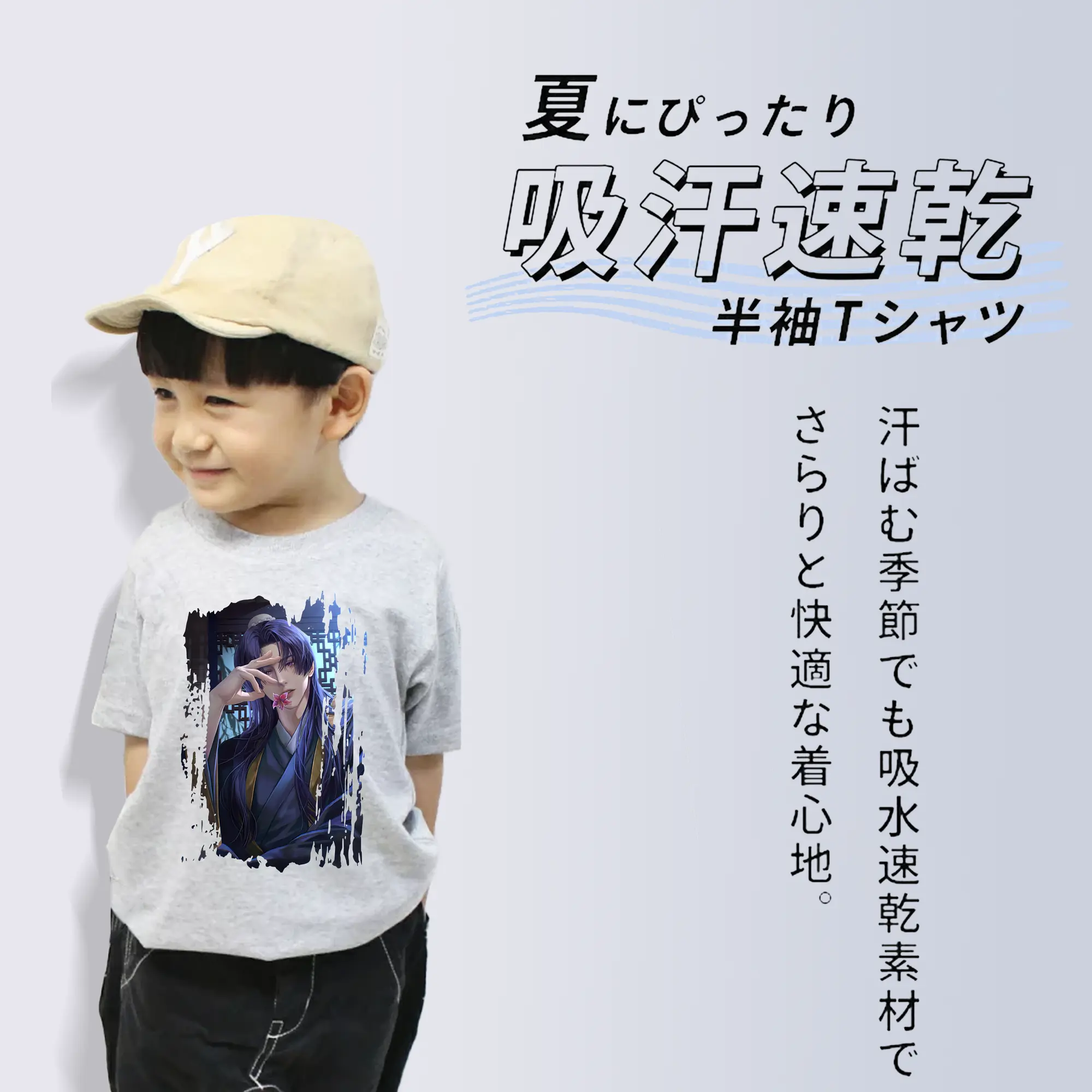 薬屋のひとりごと グッズ,壬氏