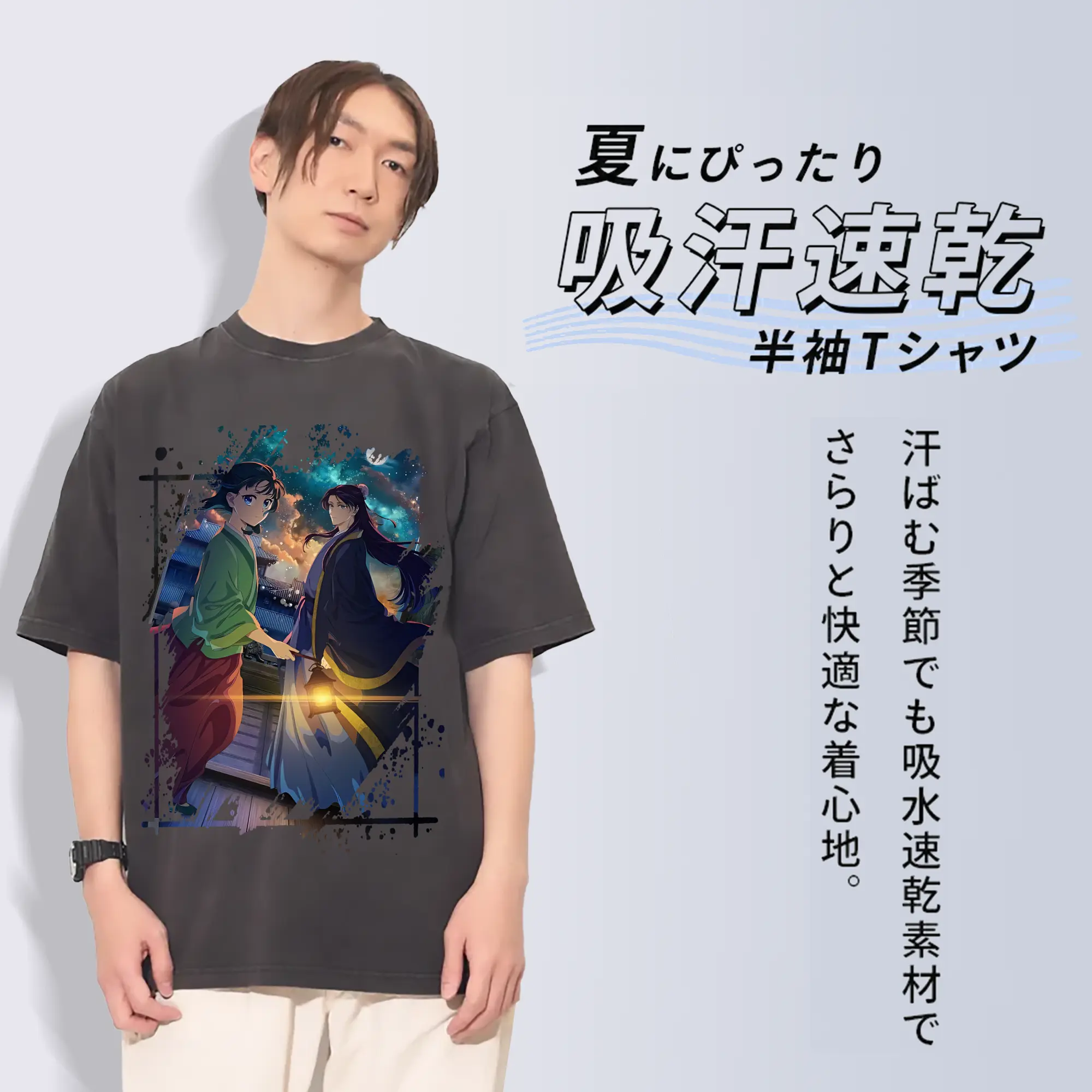 薬屋のひとりごと グッズ,壬氏