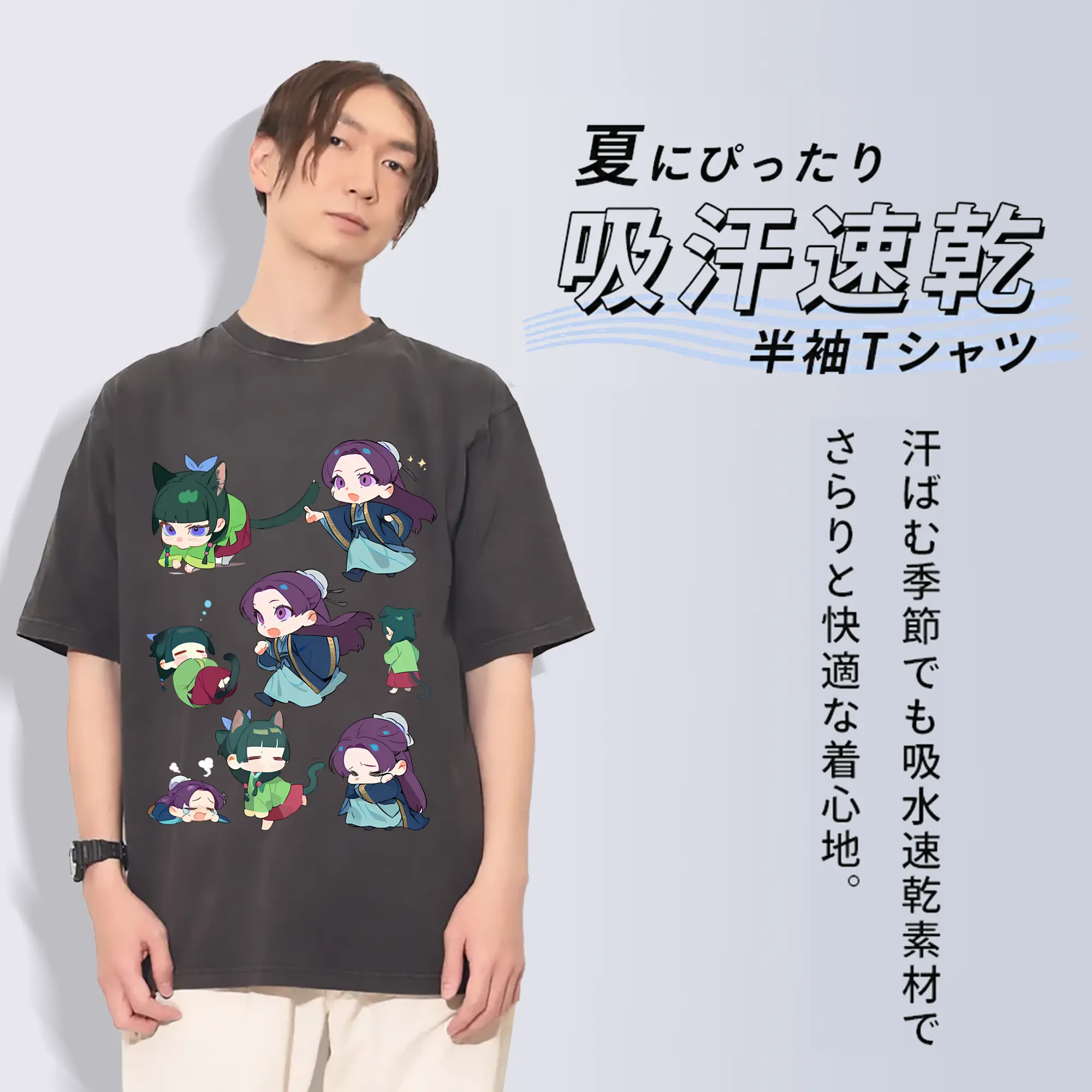 薬屋のひとりごと グッズ,壬氏