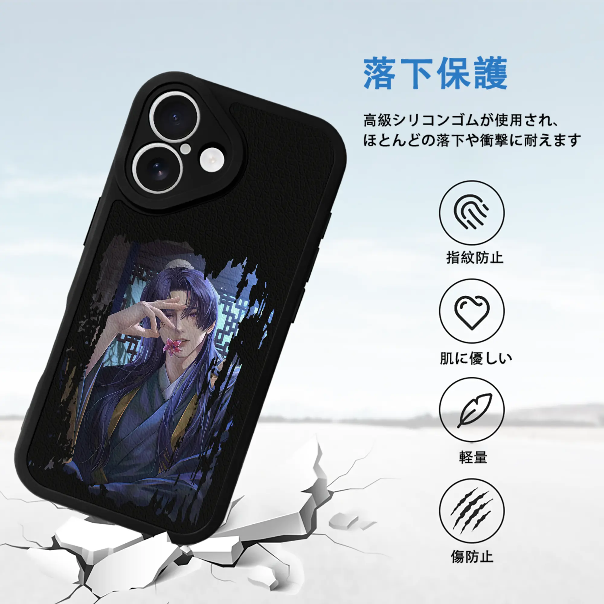 薬屋のひとりごと グッズ,壬氏