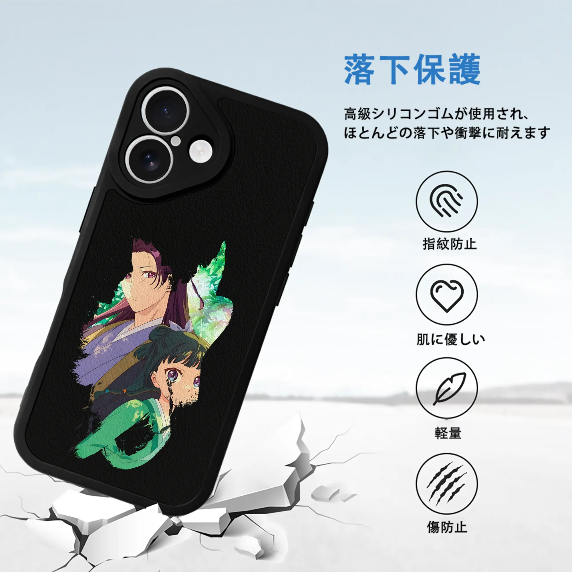 薬屋のひとりごと グッズ,壬氏