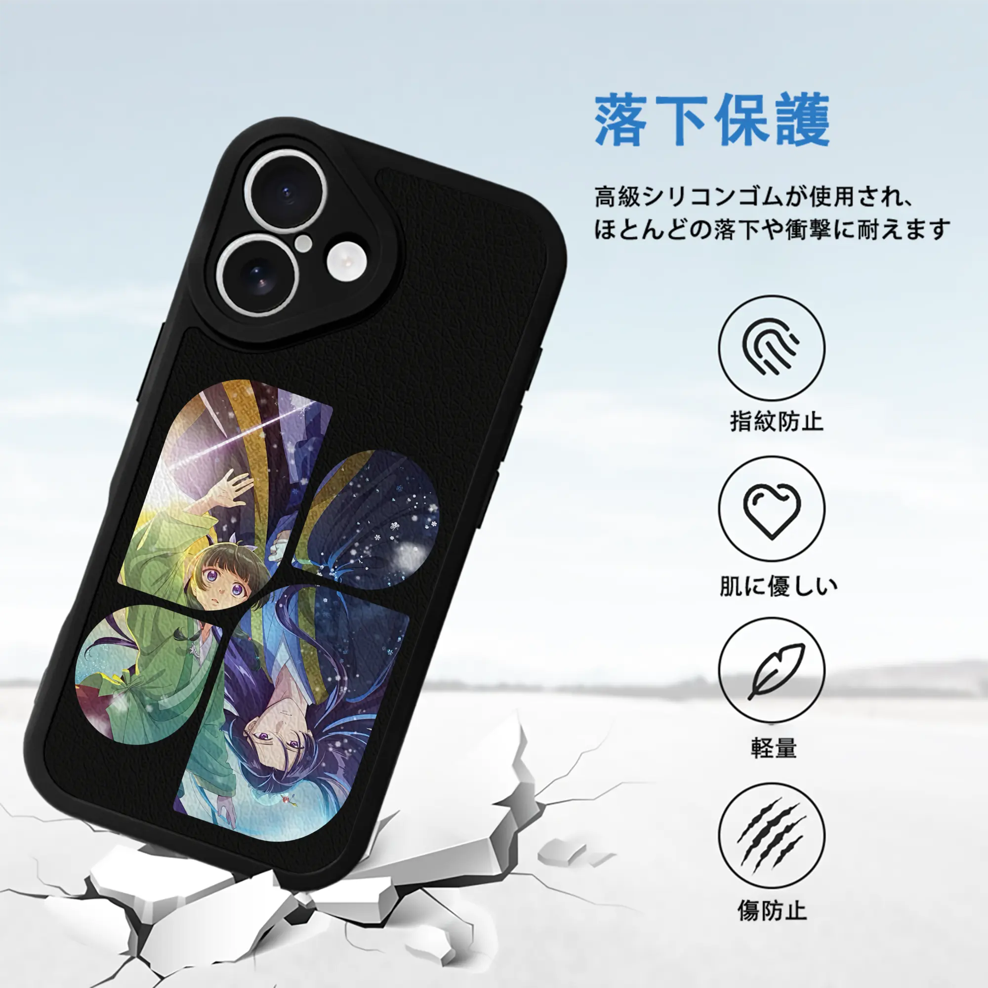 薬屋のひとりごと グッズ,壬氏