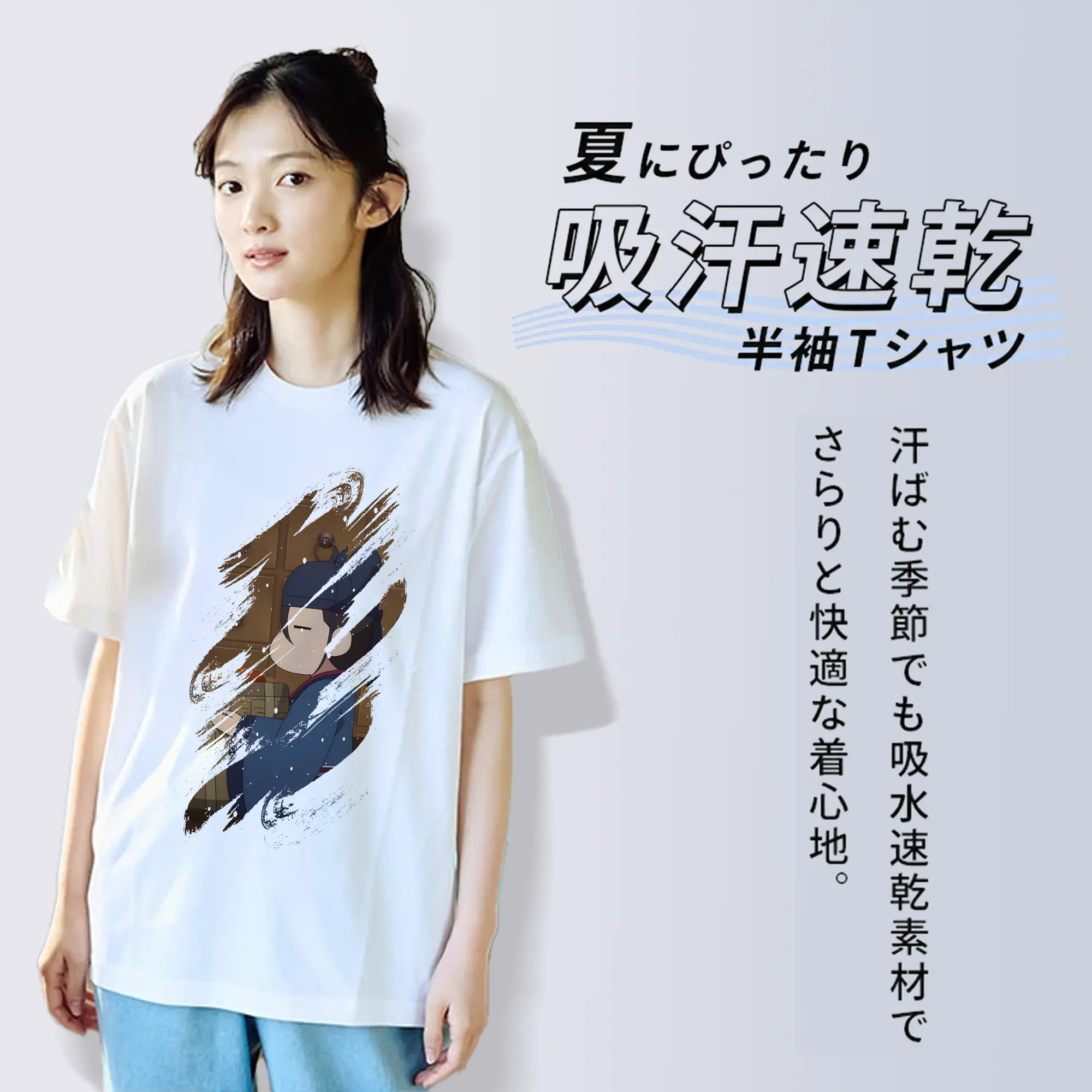 薬屋のひとりごと グッズ,高順