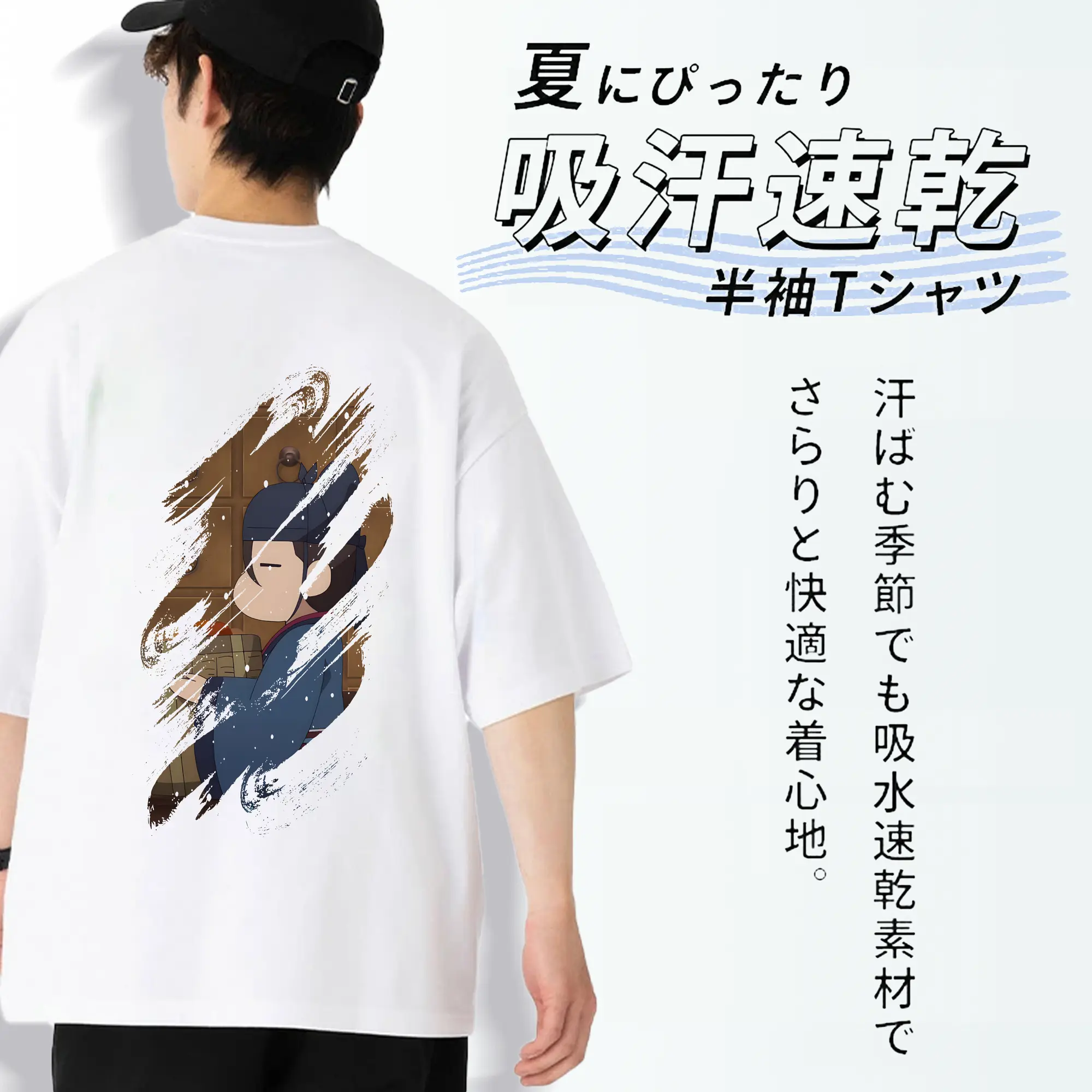 薬屋のひとりごと グッズ,高順