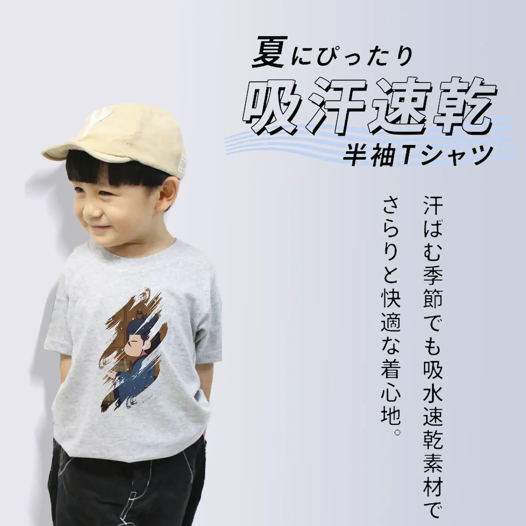 薬屋のひとりごと グッズ,高順