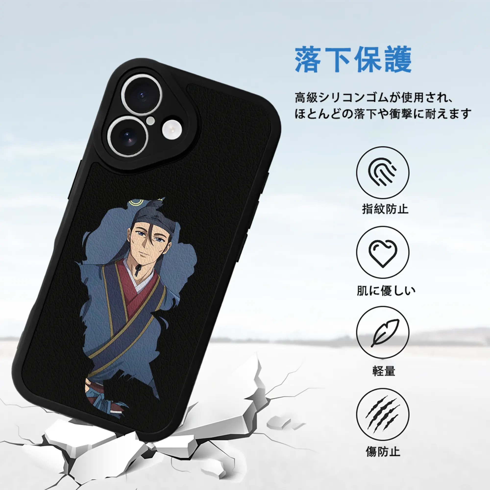 薬屋のひとりごと グッズ,高順