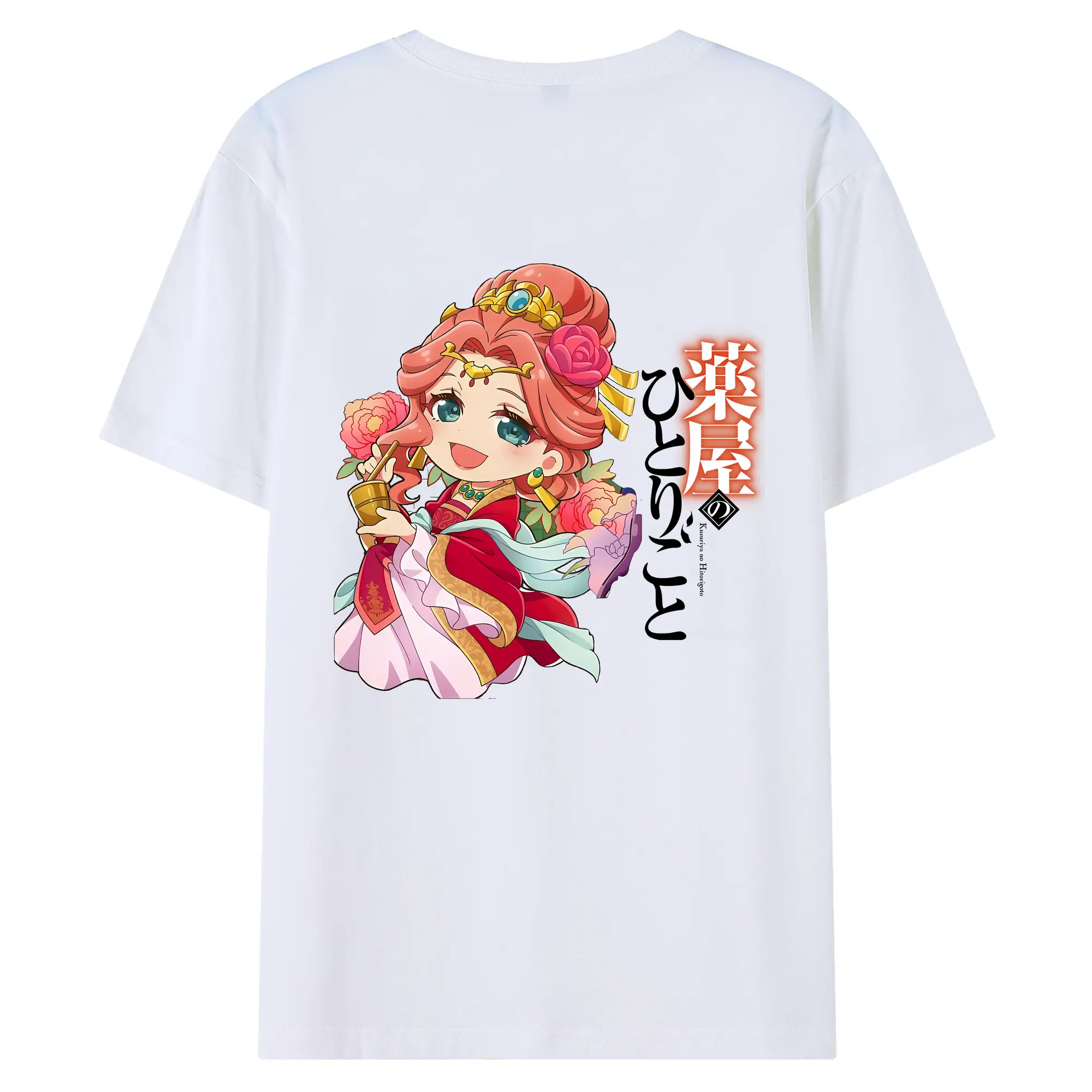 薬屋のひとりごと グッズ,玉葉妃 - 綿100％ 半袖Tシャツ ・ バックプリント ・ 快適 通気性 ・ 日常使い 散歩 スポーツ用