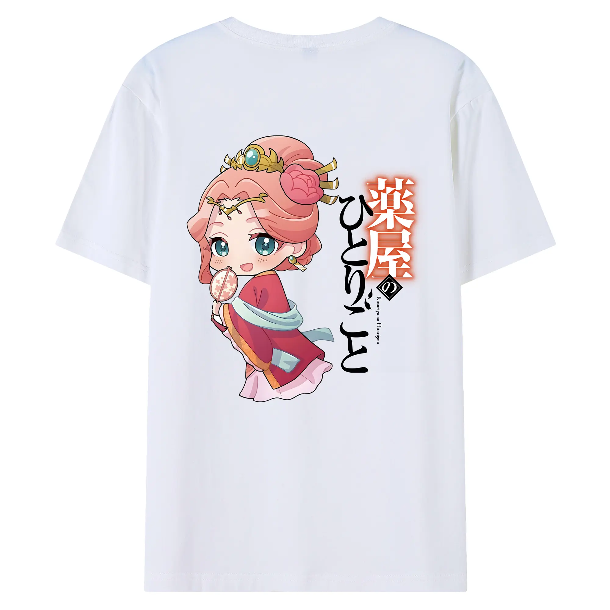 薬屋のひとりごと グッズ,玉葉妃 - 綿100％ 半袖Tシャツ ・ バックプリント ・ 快適 通気性 ・ 日常使い 散歩 スポーツ用