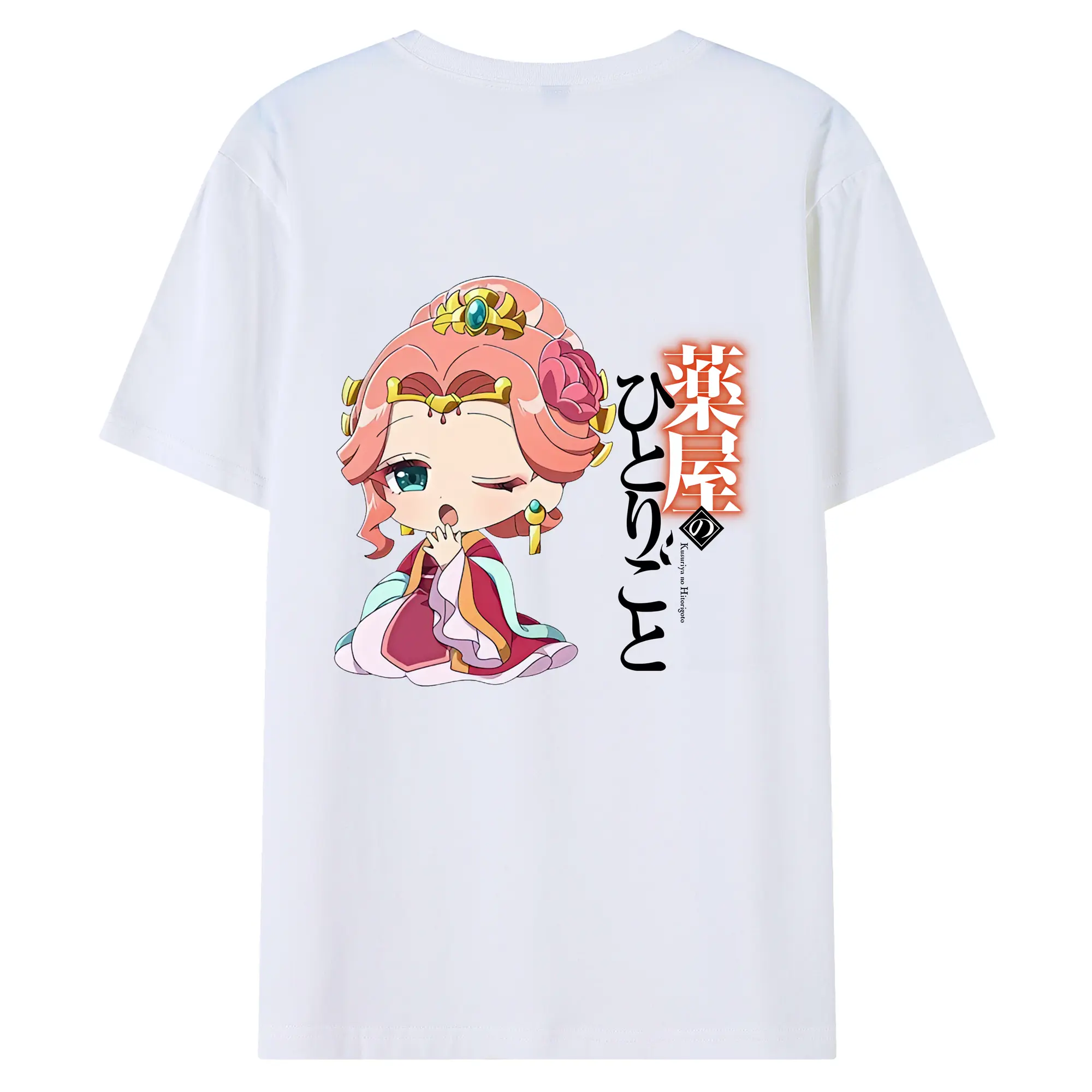 薬屋のひとりごと グッズ,玉葉妃 - 綿100％ 半袖Tシャツ ・ バックプリント ・ 快適 通気性 ・ 日常使い 散歩 スポーツ用