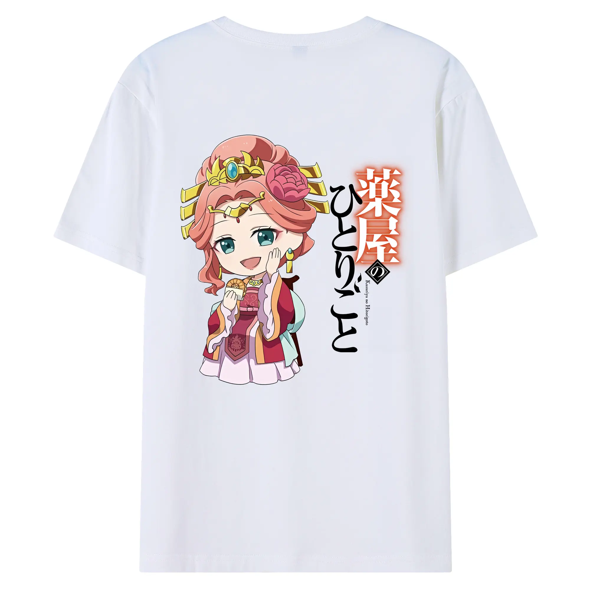 薬屋のひとりごと グッズ,玉葉妃 - 綿100％ 半袖Tシャツ ・ バックプリント ・ 快適 通気性 ・ 日常使い 散歩 スポーツ用