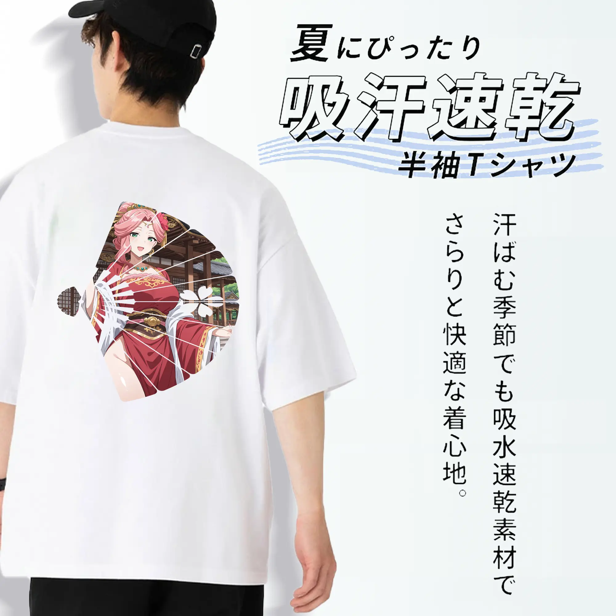 薬屋のひとりごと グッズ,玉葉妃