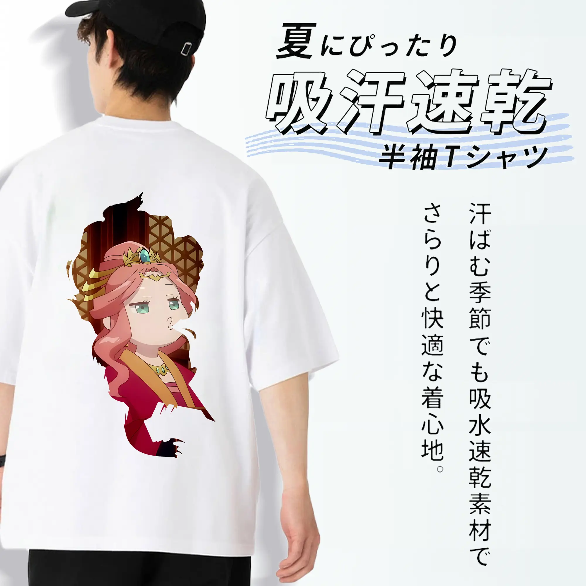 薬屋のひとりごと グッズ,玉葉妃