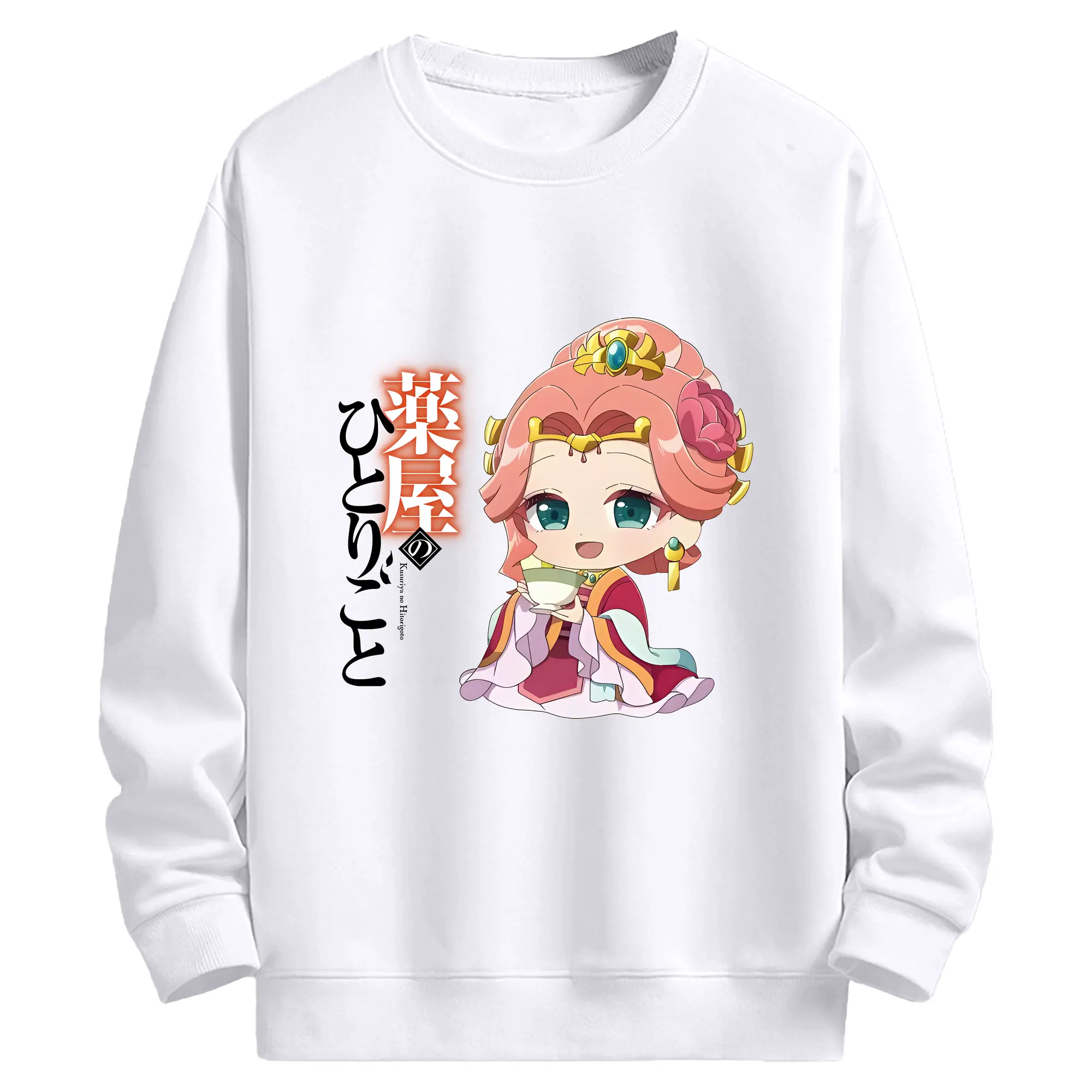 薬屋のひとりごと グッズ,玉葉妃 - 高品質 クルーネック スウェット ・ コットン59％ ポリエステル41％ ・ ユニセックス 長袖 トレーナー ・ カジュアル デイリー スポーツ 散歩用