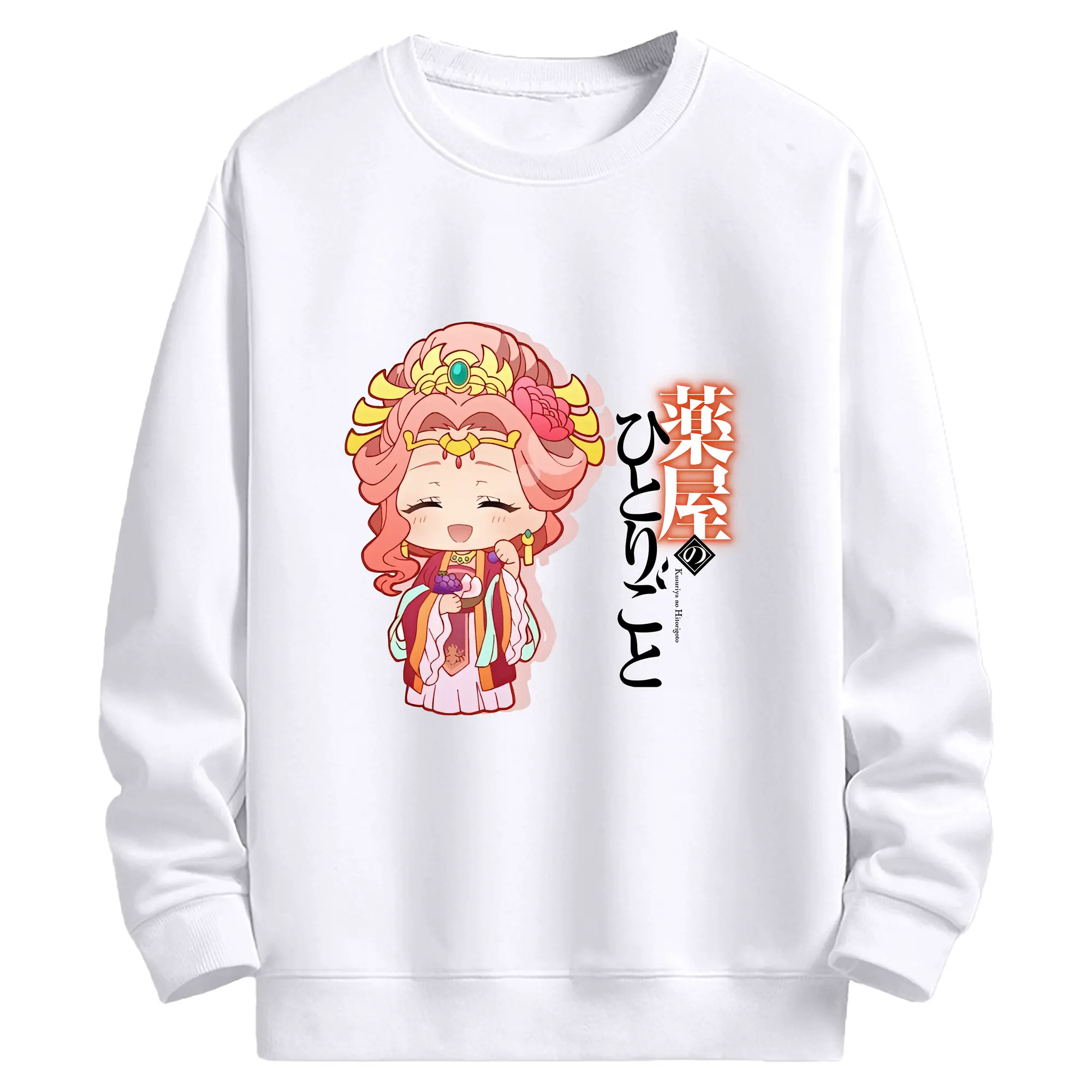 薬屋のひとりごと グッズ,玉葉妃 - 高品質 クルーネック スウェット ・ コットン59％ ポリエステル41％ ・ ユニセックス 長袖 トレーナー ・ カジュアル デイリー スポーツ 散歩用