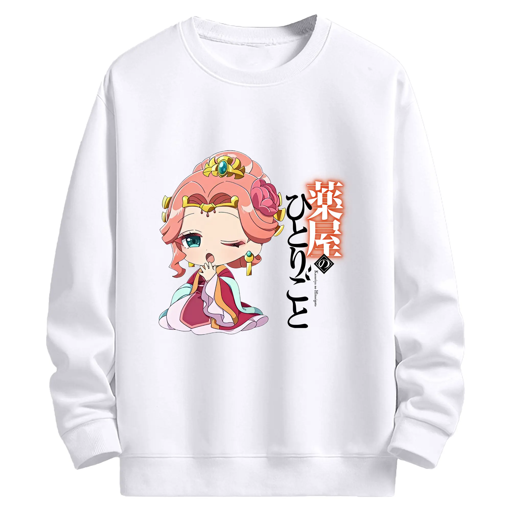 薬屋のひとりごと グッズ,玉葉妃 - 高品質 クルーネック スウェット ・ コットン59％ ポリエステル41％ ・ ユニセックス 長袖 トレーナー ・ カジュアル デイリー スポーツ 散歩用