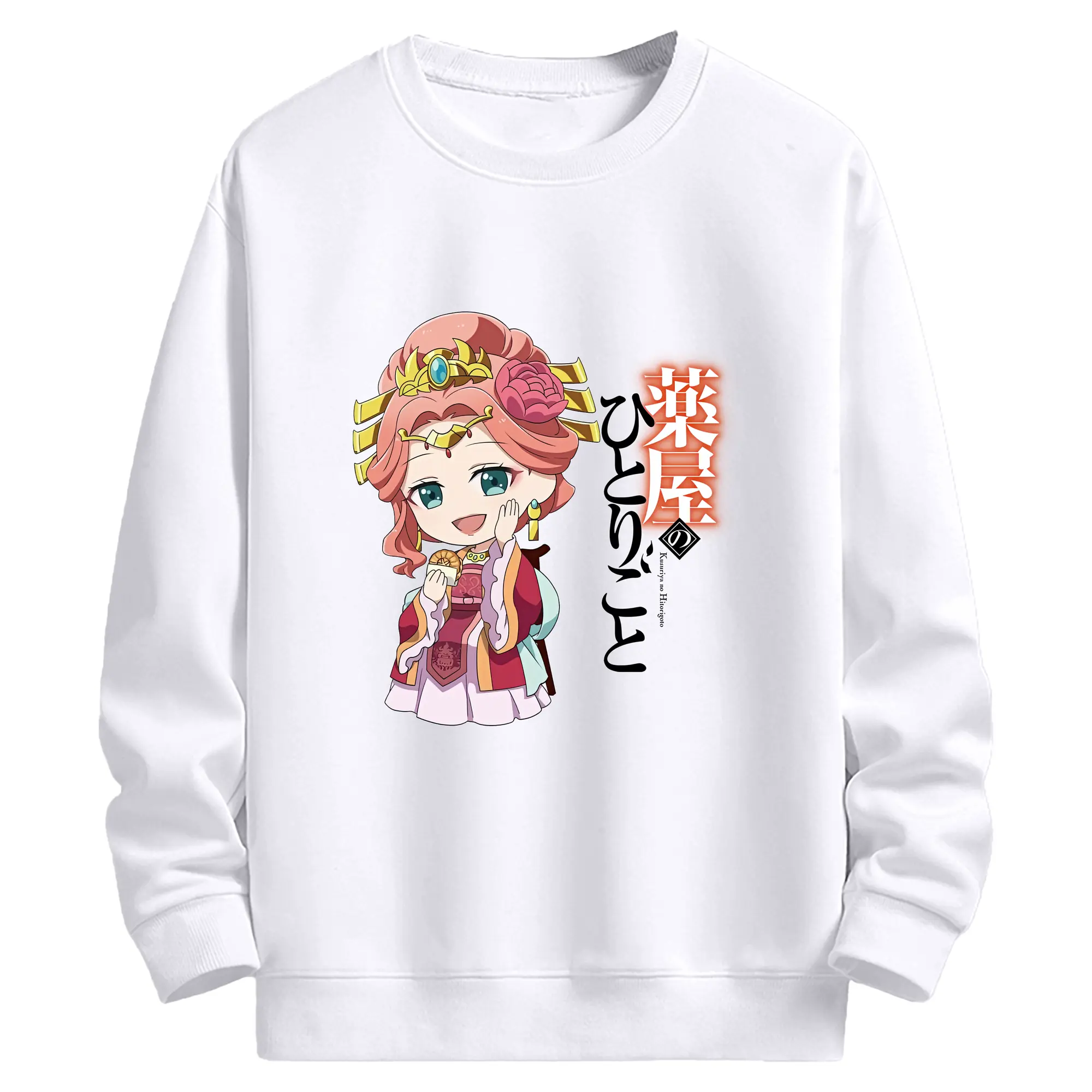 薬屋のひとりごと グッズ,玉葉妃 - 高品質 クルーネック スウェット ・ コットン59％ ポリエステル41％ ・ ユニセックス 長袖 トレーナー ・ カジュアル デイリー スポーツ 散歩用