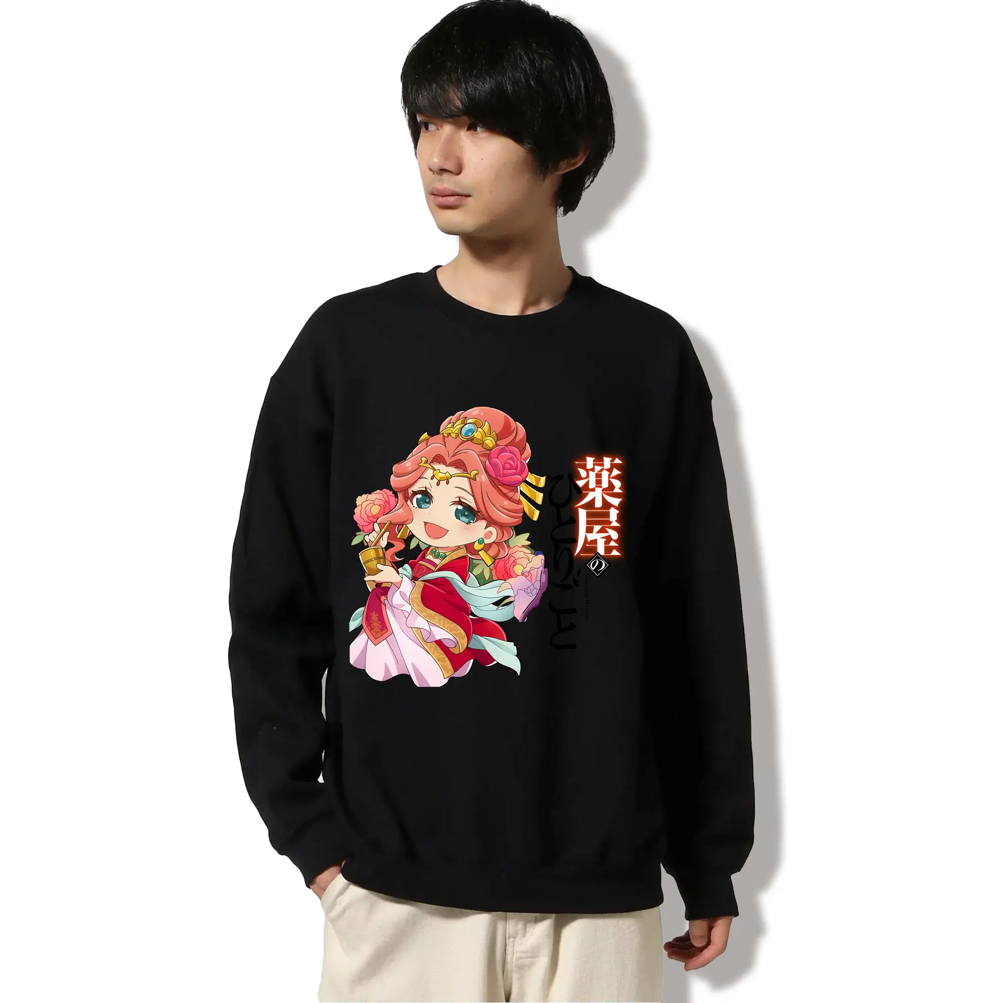 薬屋のひとりごと グッズ,玉葉妃