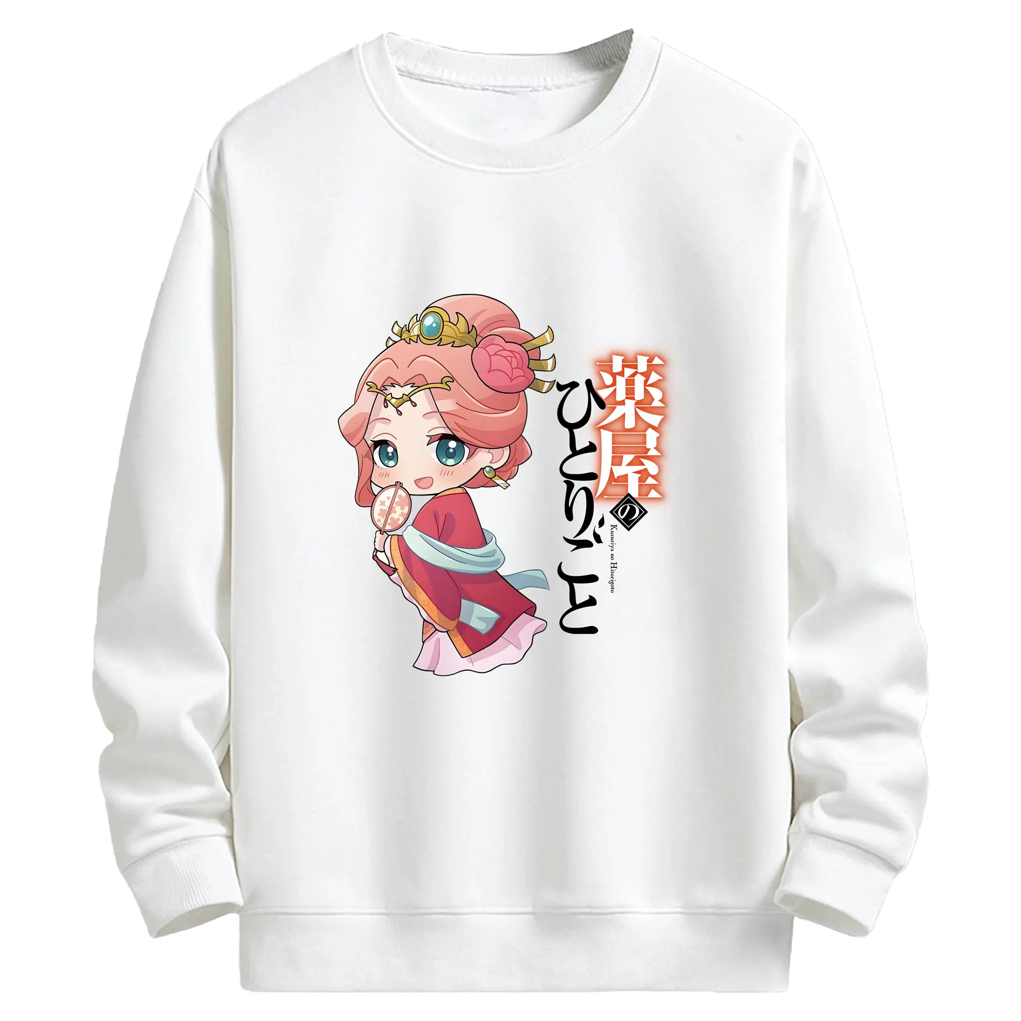 薬屋のひとりごと グッズ,玉葉妃 - キッズ クルーネックスウェットシャツ ・ フロントプリント ・ 綿80％ ポリエステル20％ ・ 快適 通学 スポーツ 日常使い お散歩用