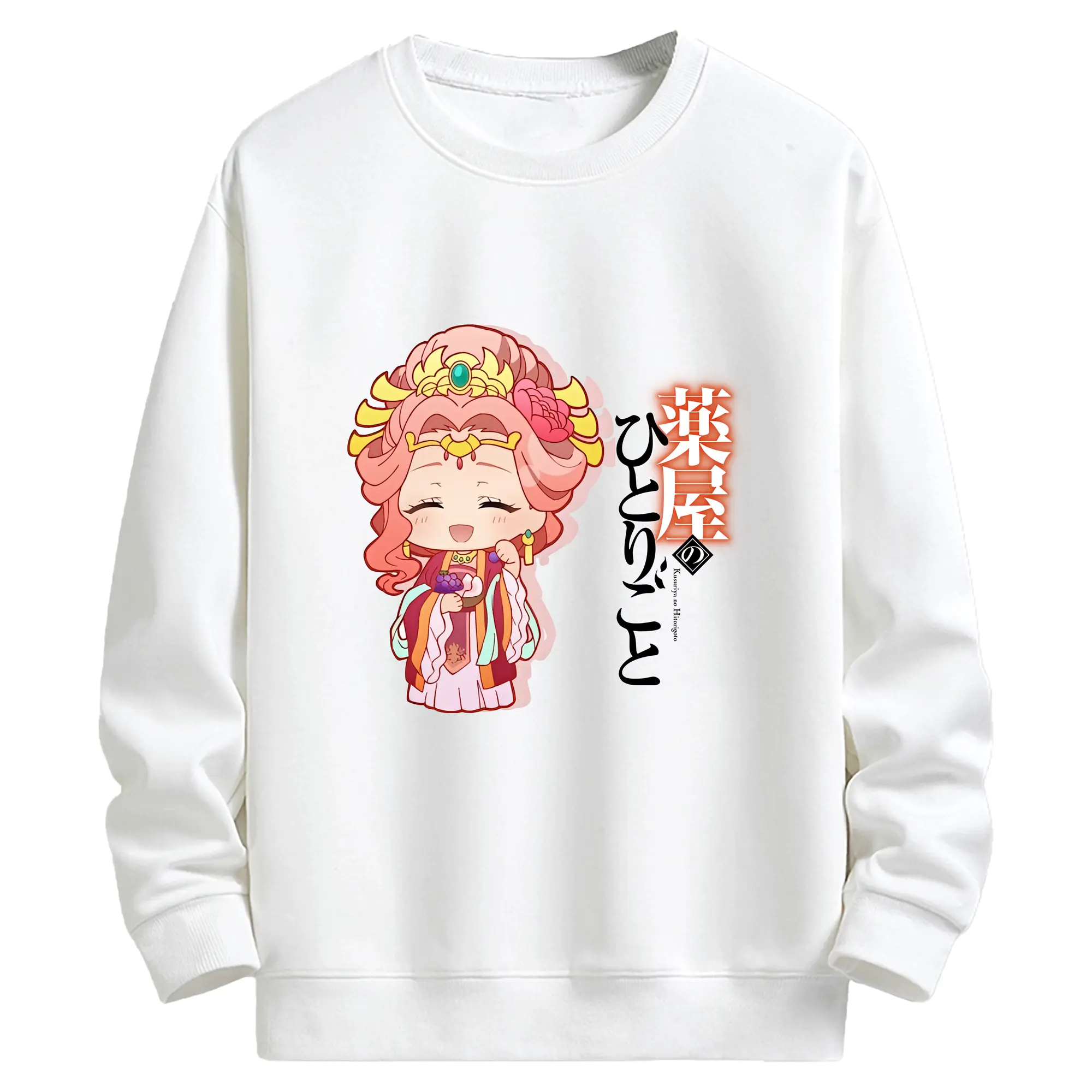 薬屋のひとりごと グッズ,玉葉妃 - キッズ クルーネックスウェットシャツ ・ フロントプリント ・ 綿80％ ポリエステル20％ ・ 快適 通学 スポーツ 日常使い お散歩用