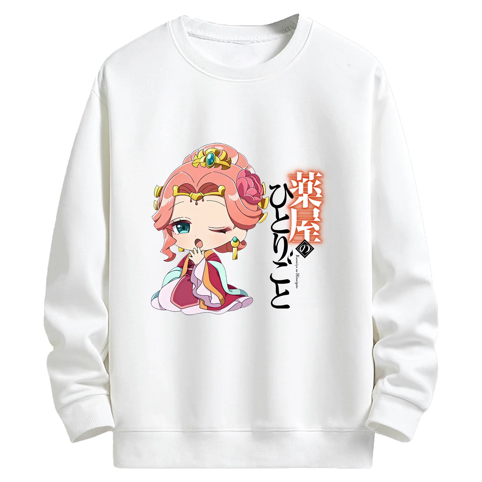 薬屋のひとりごと グッズ,玉葉妃 - キッズ クルーネックスウェットシャツ ・ フロントプリント ・ 綿80％ ポリエステル20％ ・ 快適 通学 スポーツ 日常使い お散歩用