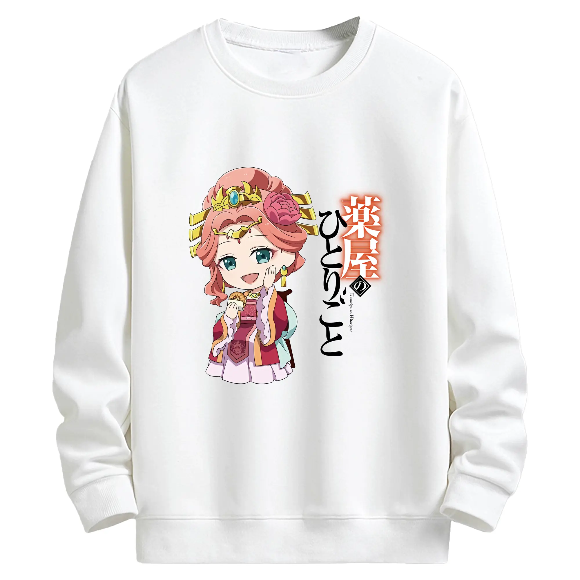 薬屋のひとりごと グッズ,玉葉妃 - キッズ クルーネックスウェットシャツ ・ フロントプリント ・ 綿80％ ポリエステル20％ ・ 快適 通学 スポーツ 日常使い お散歩用