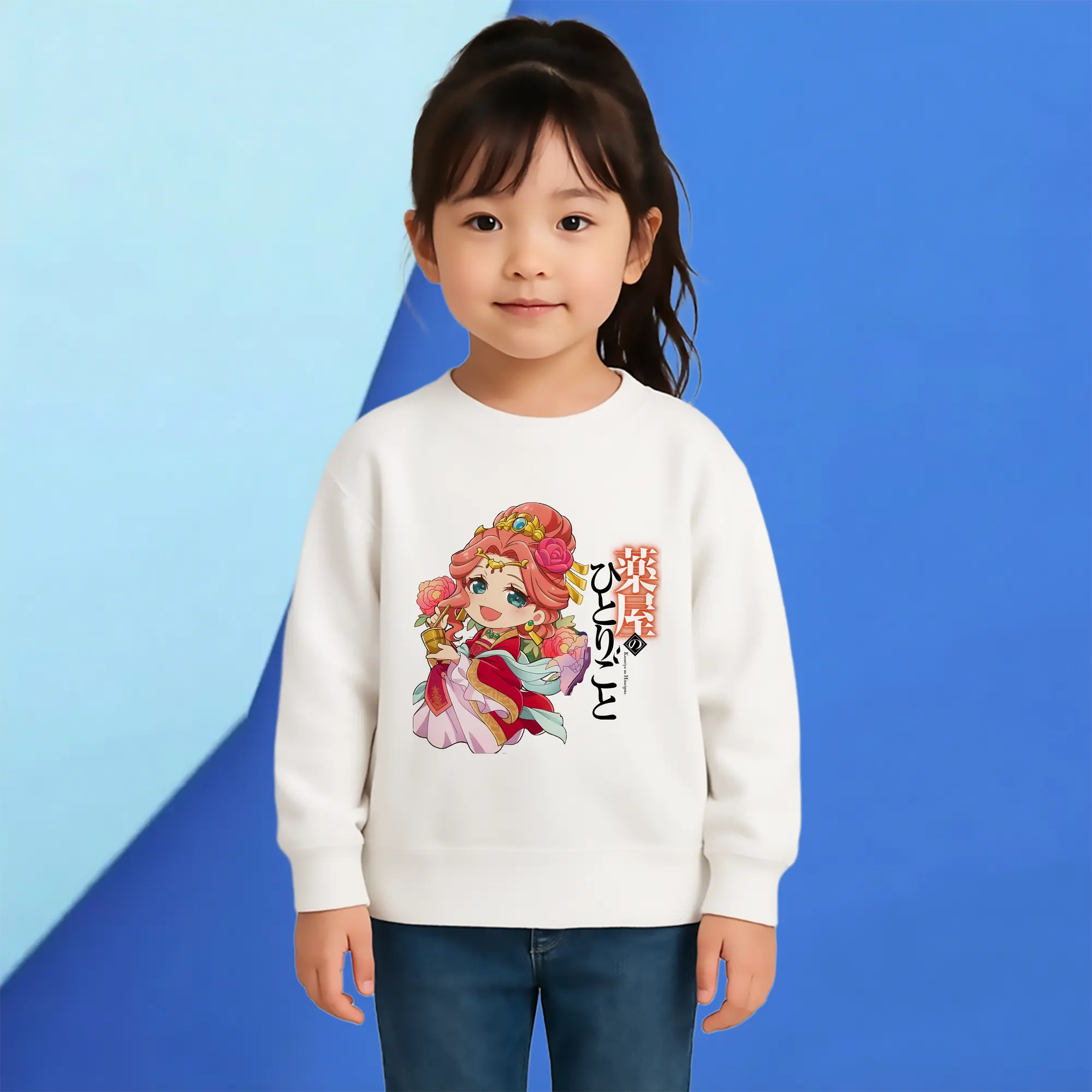 薬屋のひとりごと グッズ,玉葉妃