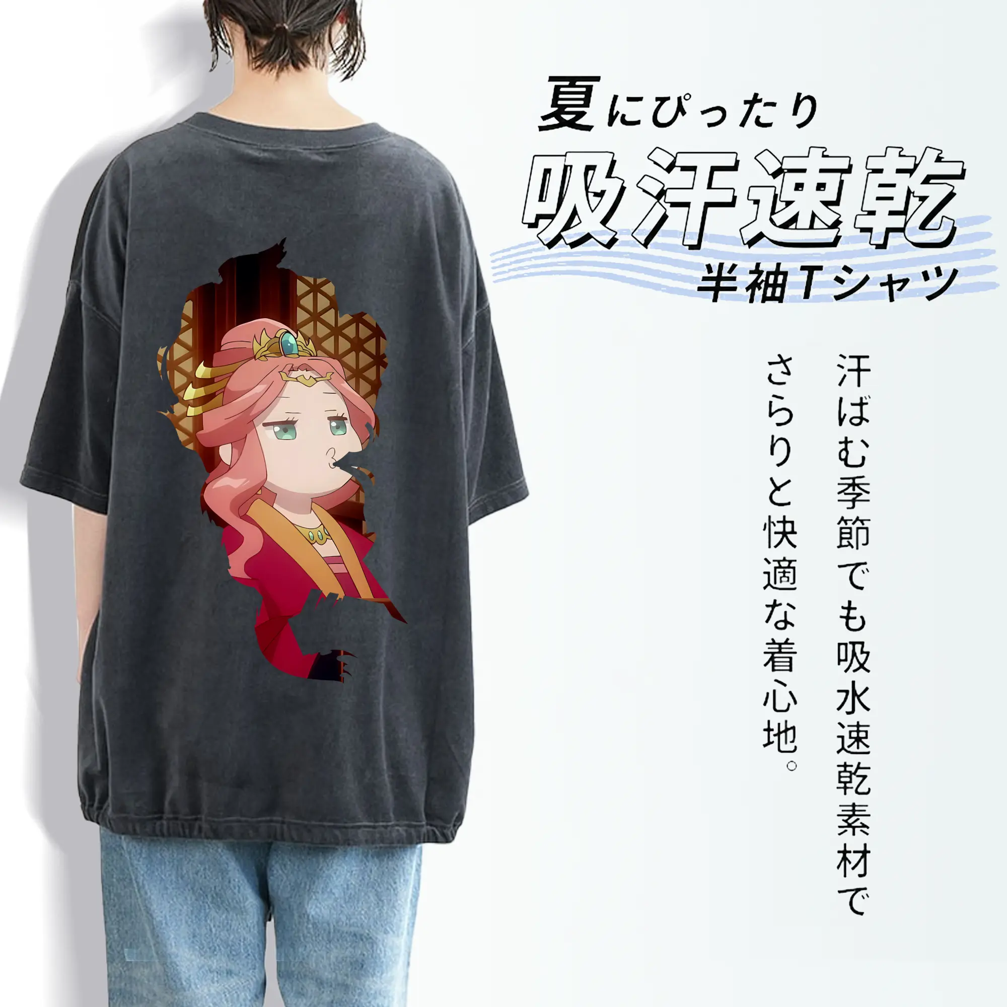 薬屋のひとりごと グッズ,玉葉妃