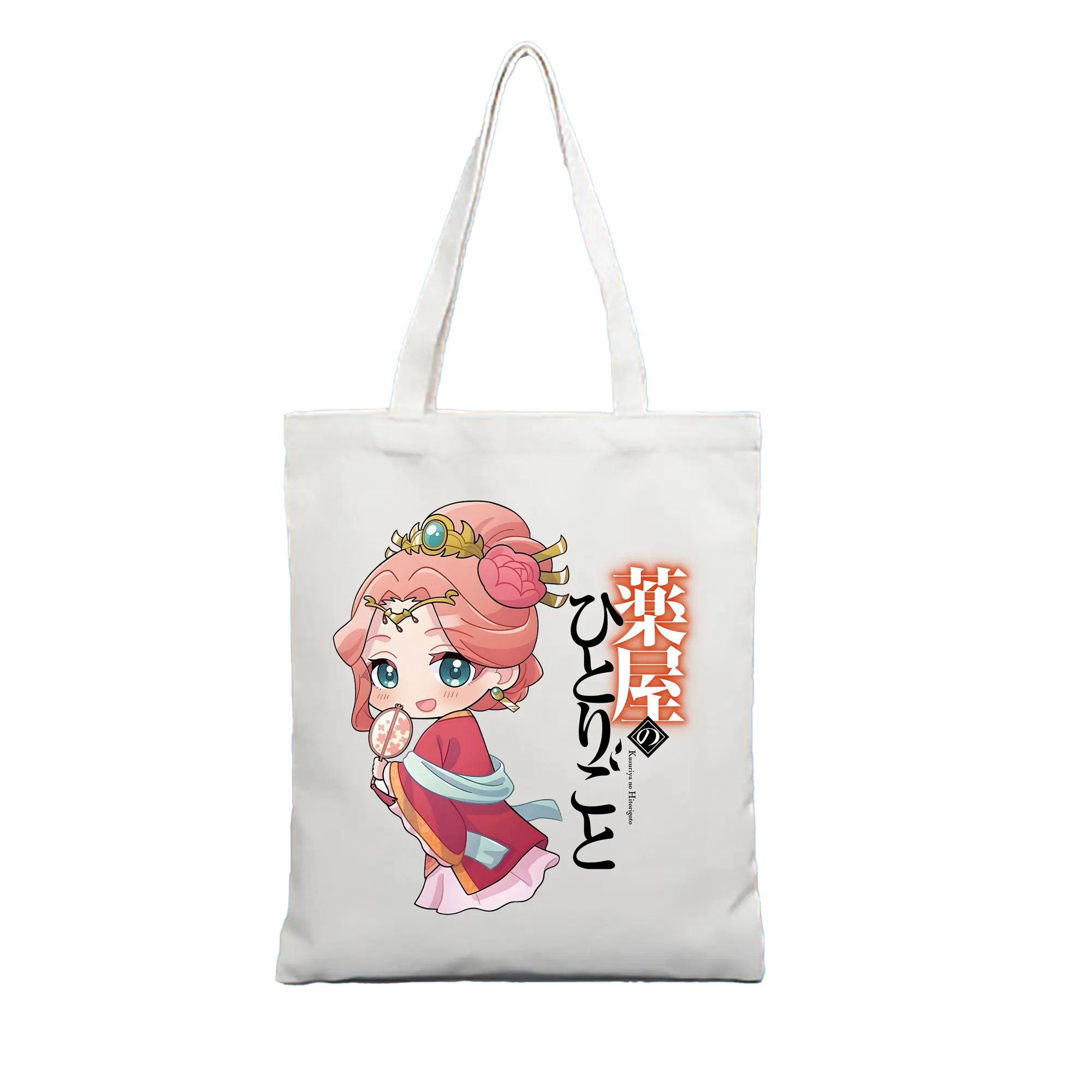 薬屋のひとりごと グッズ,玉葉妃 - 縦型キャンバス手提げバッグ（トートバッグ） ・ キャンバス素材 ・ ショッピング用 ・ 軽量 丈夫 お手入れ簡単