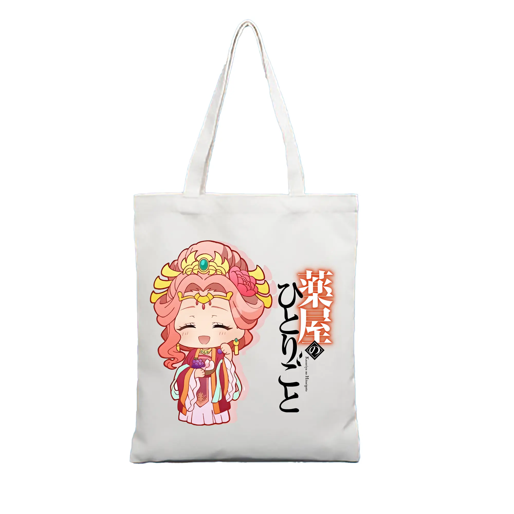 薬屋のひとりごと グッズ,玉葉妃 - 縦型キャンバス手提げバッグ（トートバッグ） ・ キャンバス素材 ・ ショッピング用 ・ 軽量 丈夫 お手入れ簡単