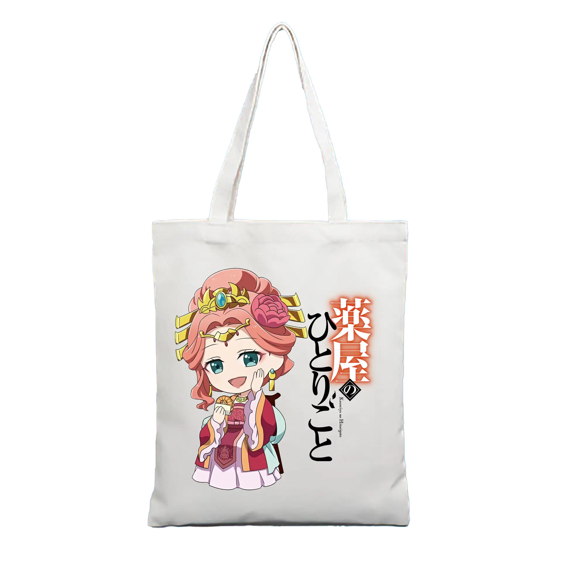 薬屋のひとりごと グッズ,玉葉妃 - 縦型キャンバス手提げバッグ（トートバッグ） ・ キャンバス素材 ・ ショッピング用 ・ 軽量 丈夫 お手入れ簡単