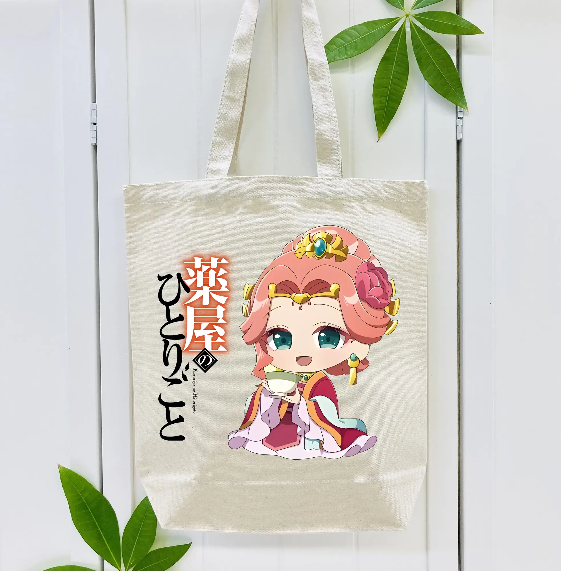 薬屋のひとりごと グッズ,玉葉妃