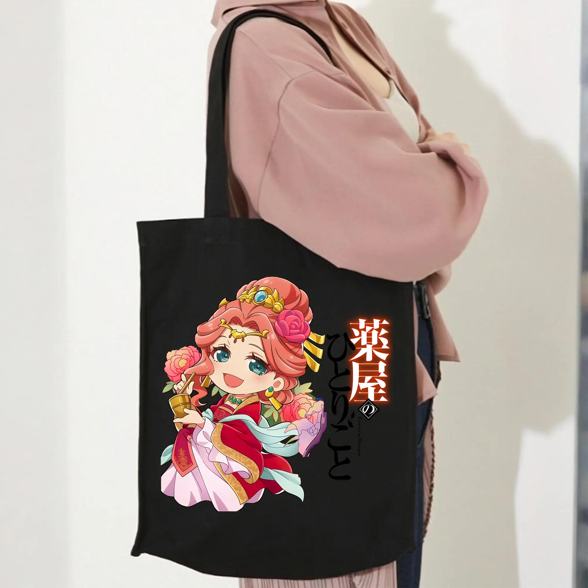 薬屋のひとりごと グッズ,玉葉妃