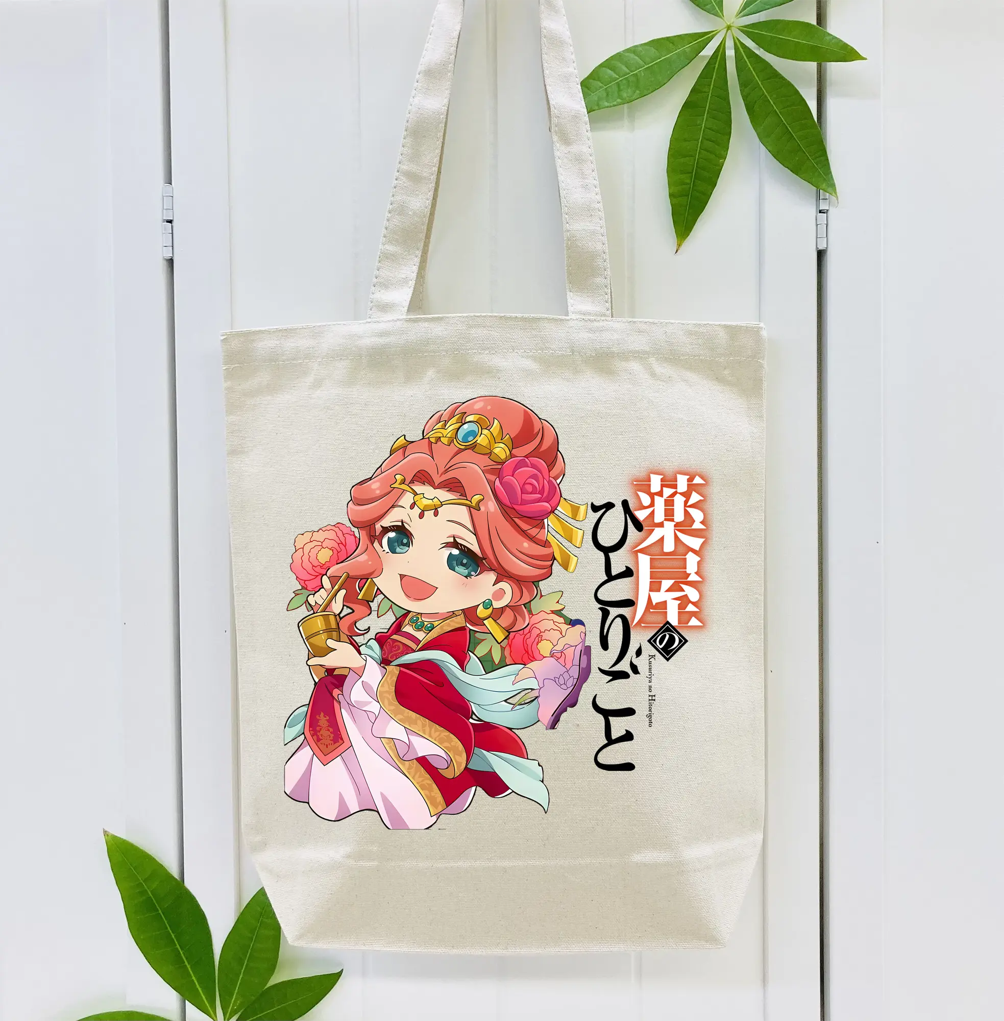 薬屋のひとりごと グッズ,玉葉妃