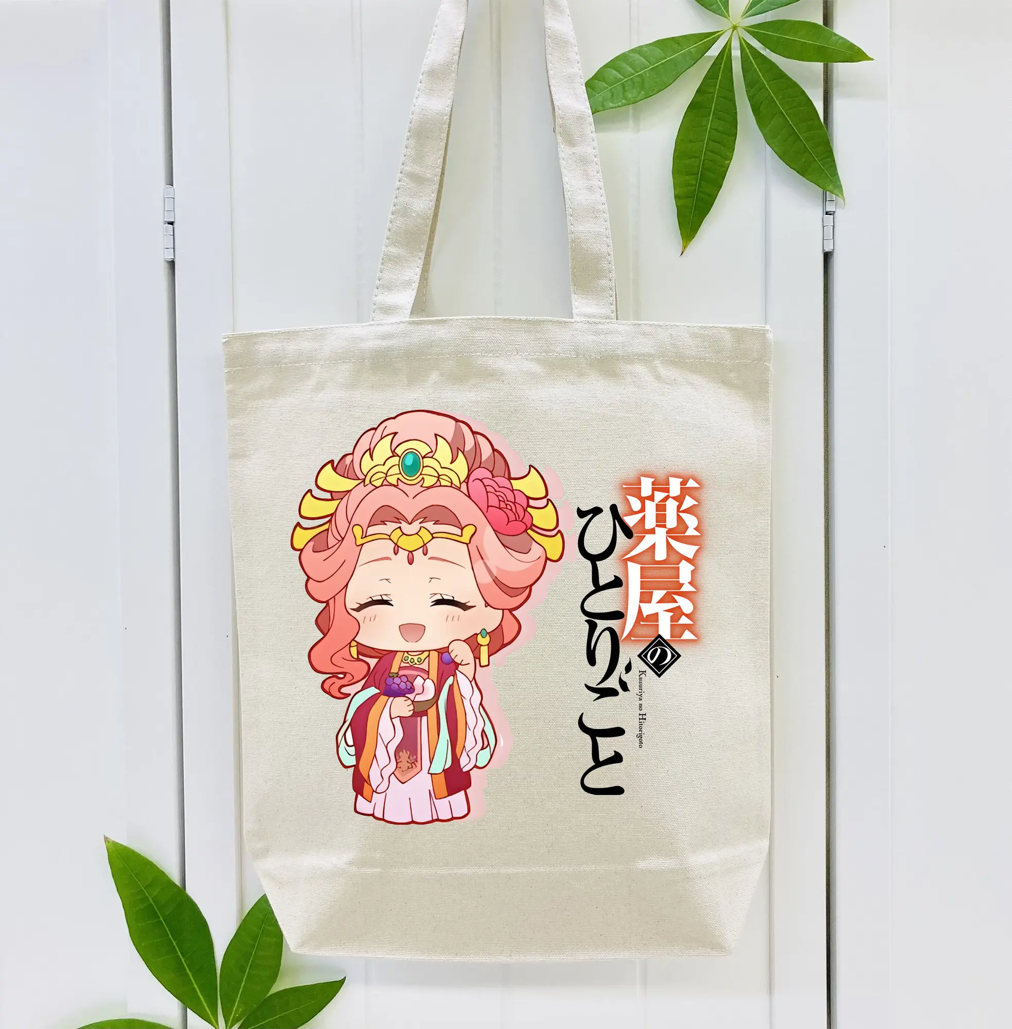 薬屋のひとりごと グッズ,玉葉妃