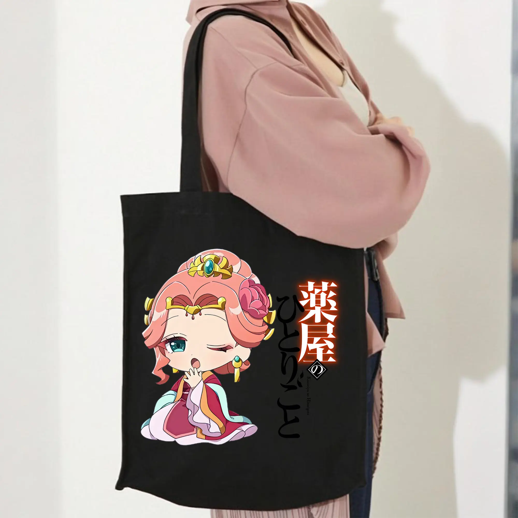 薬屋のひとりごと グッズ,玉葉妃