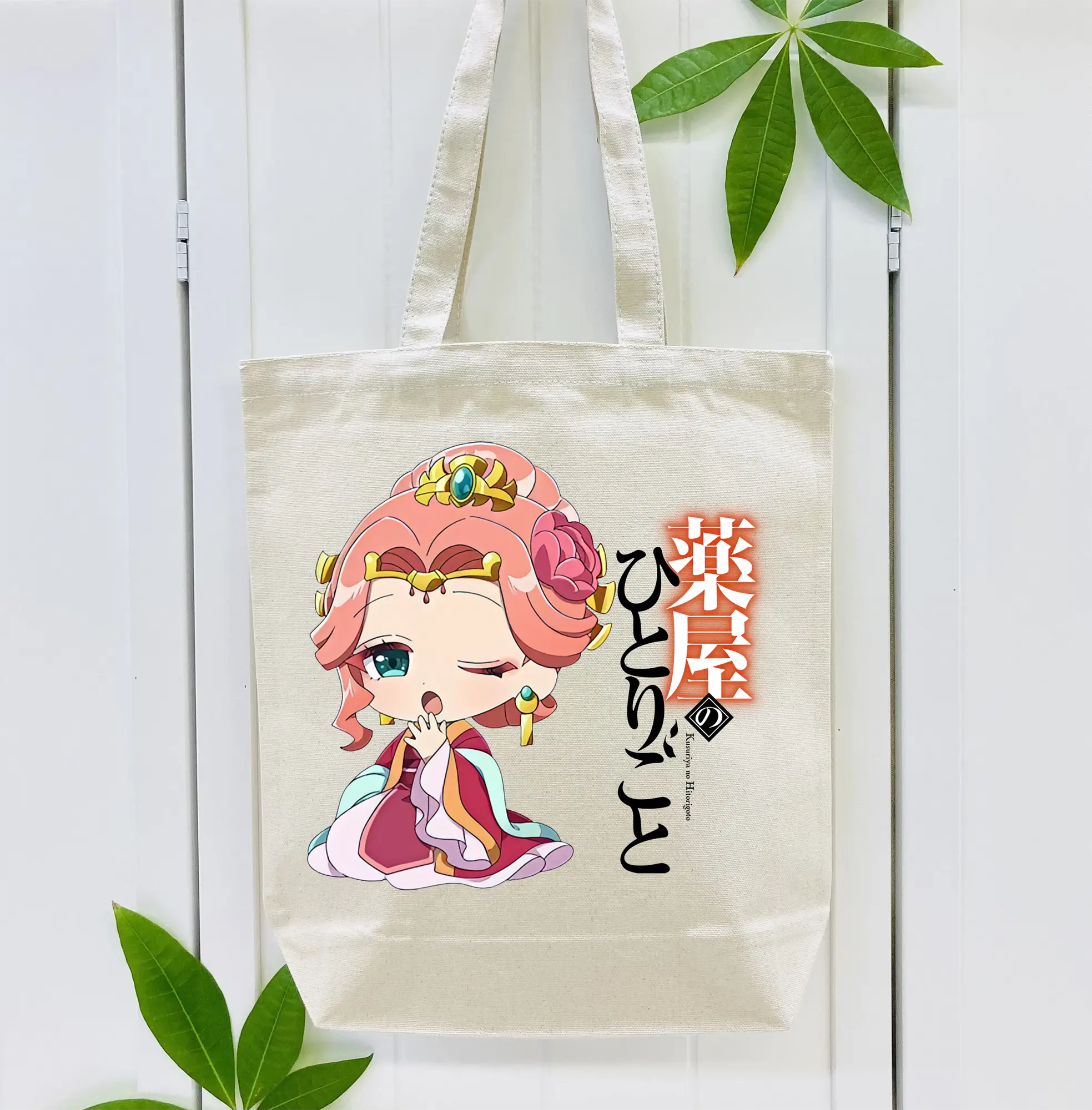 薬屋のひとりごと グッズ,玉葉妃