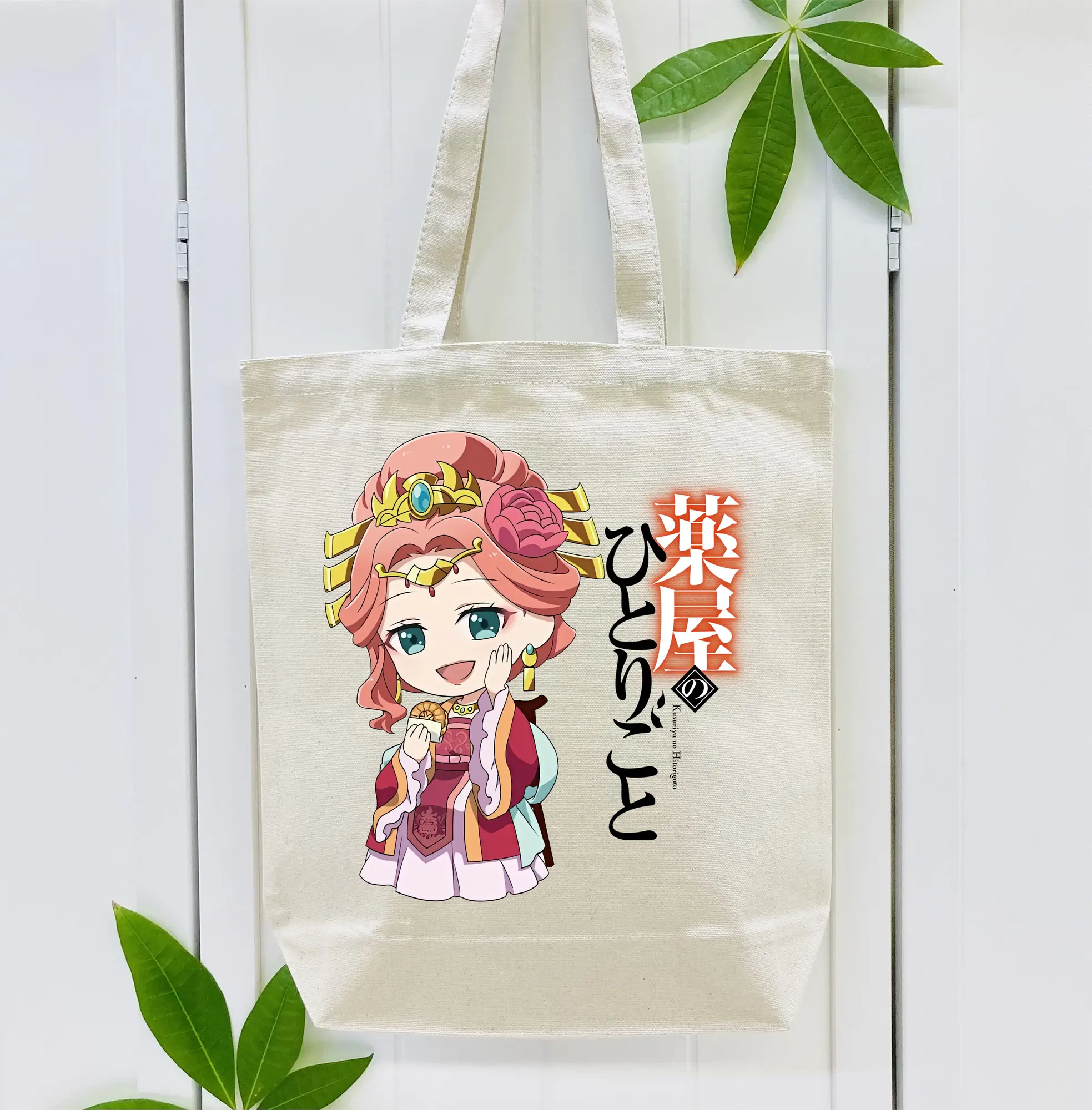 薬屋のひとりごと グッズ,玉葉妃
