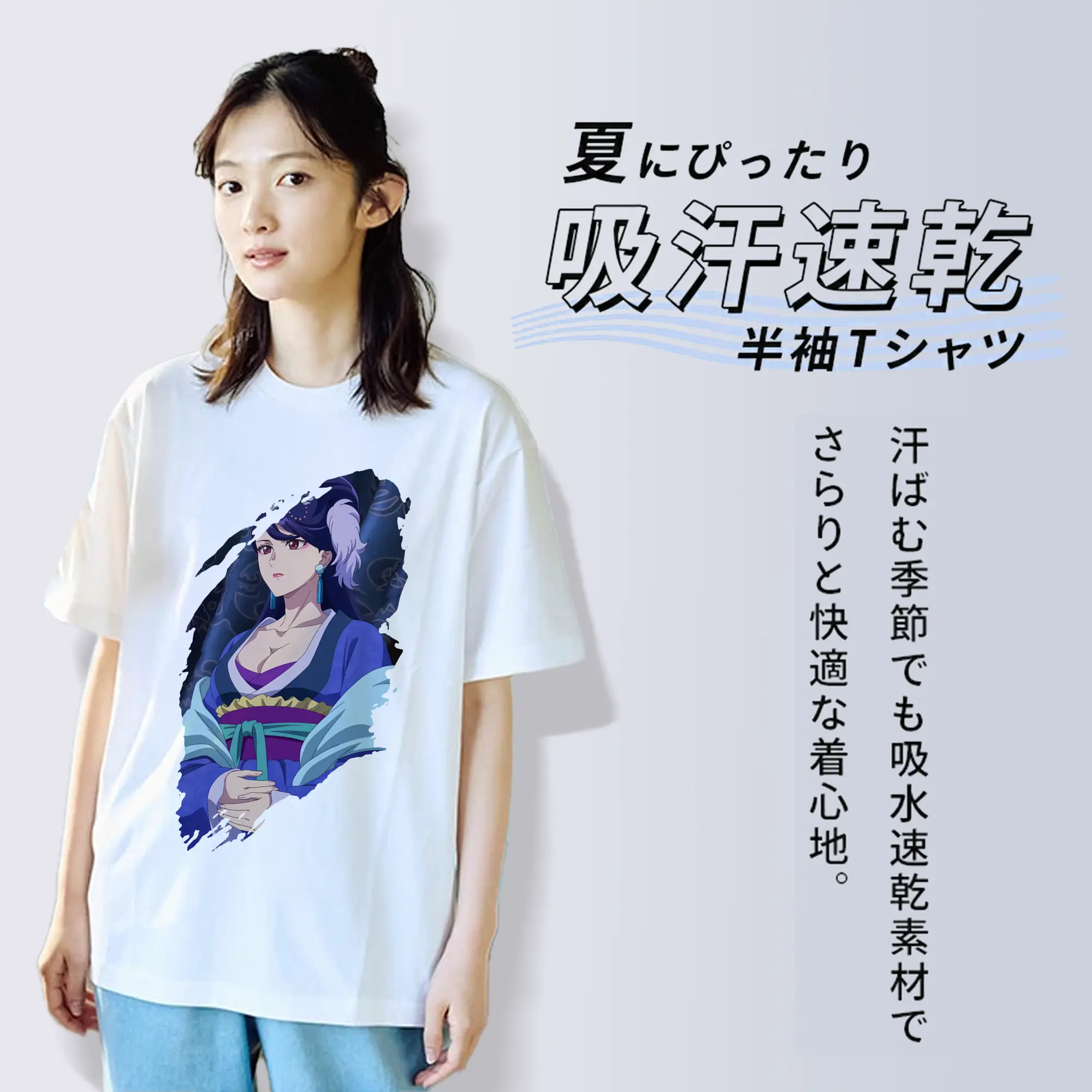 薬屋のひとりごと グッズ,梨花妃