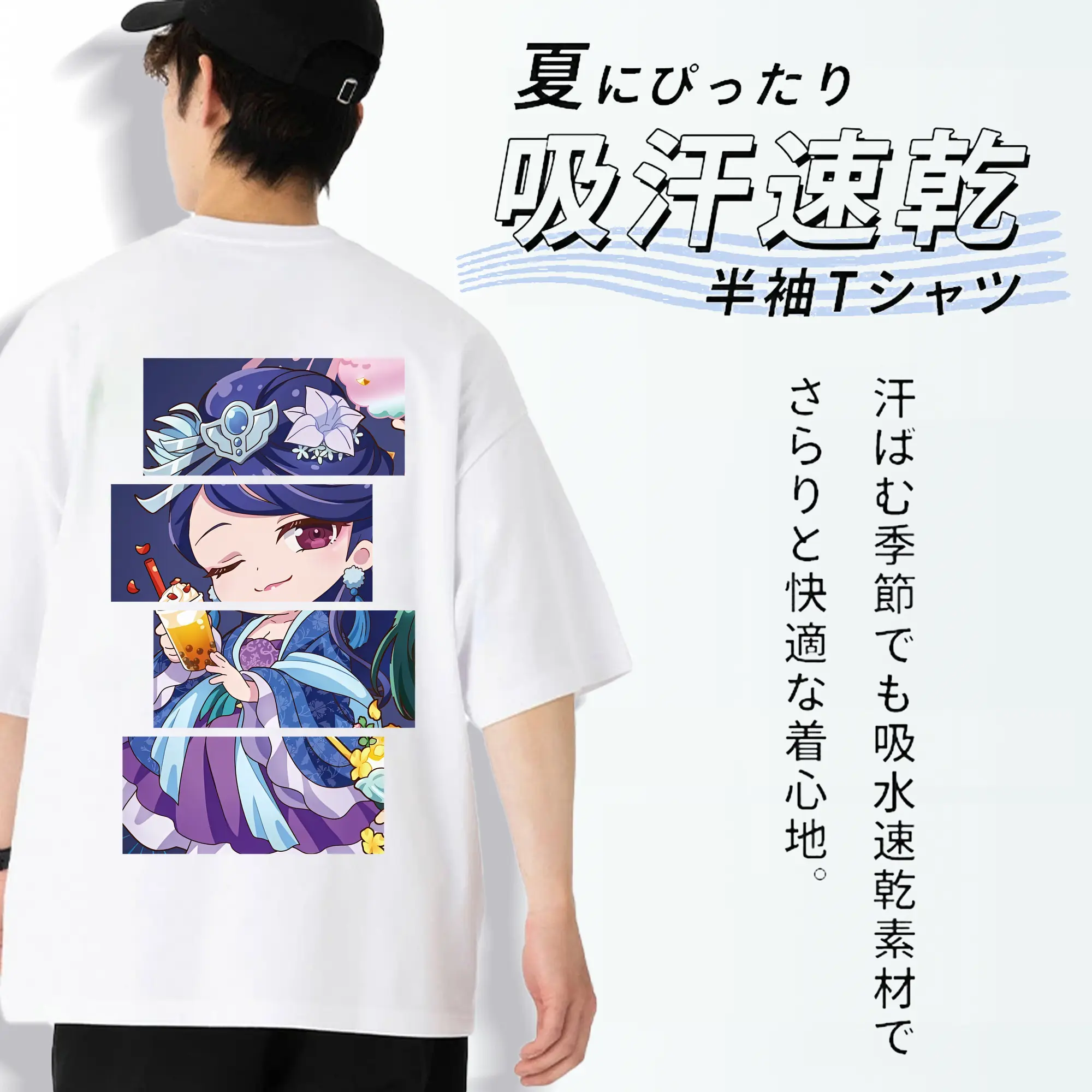 薬屋のひとりごと グッズ,梨花妃