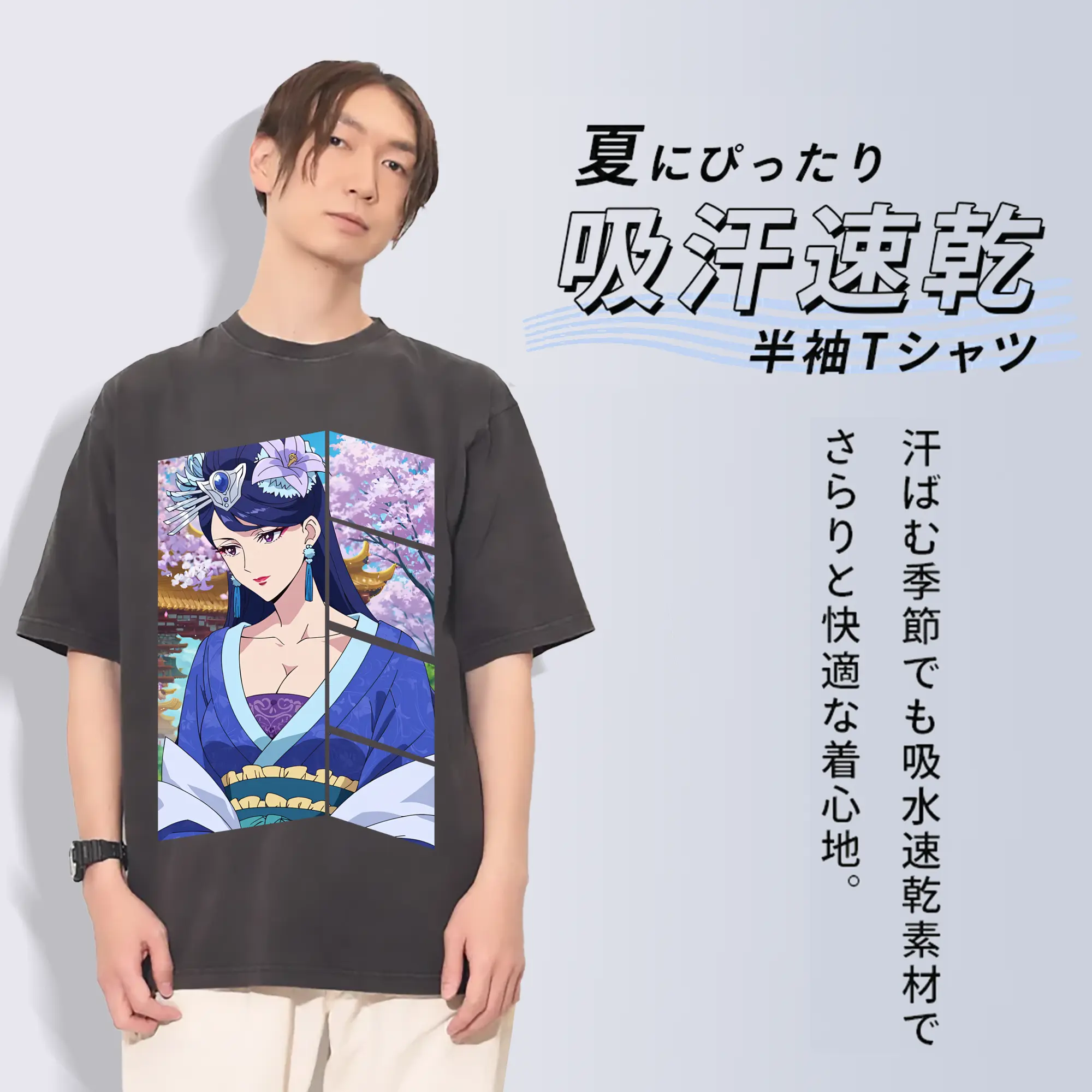 薬屋のひとりごと グッズ,梨花妃