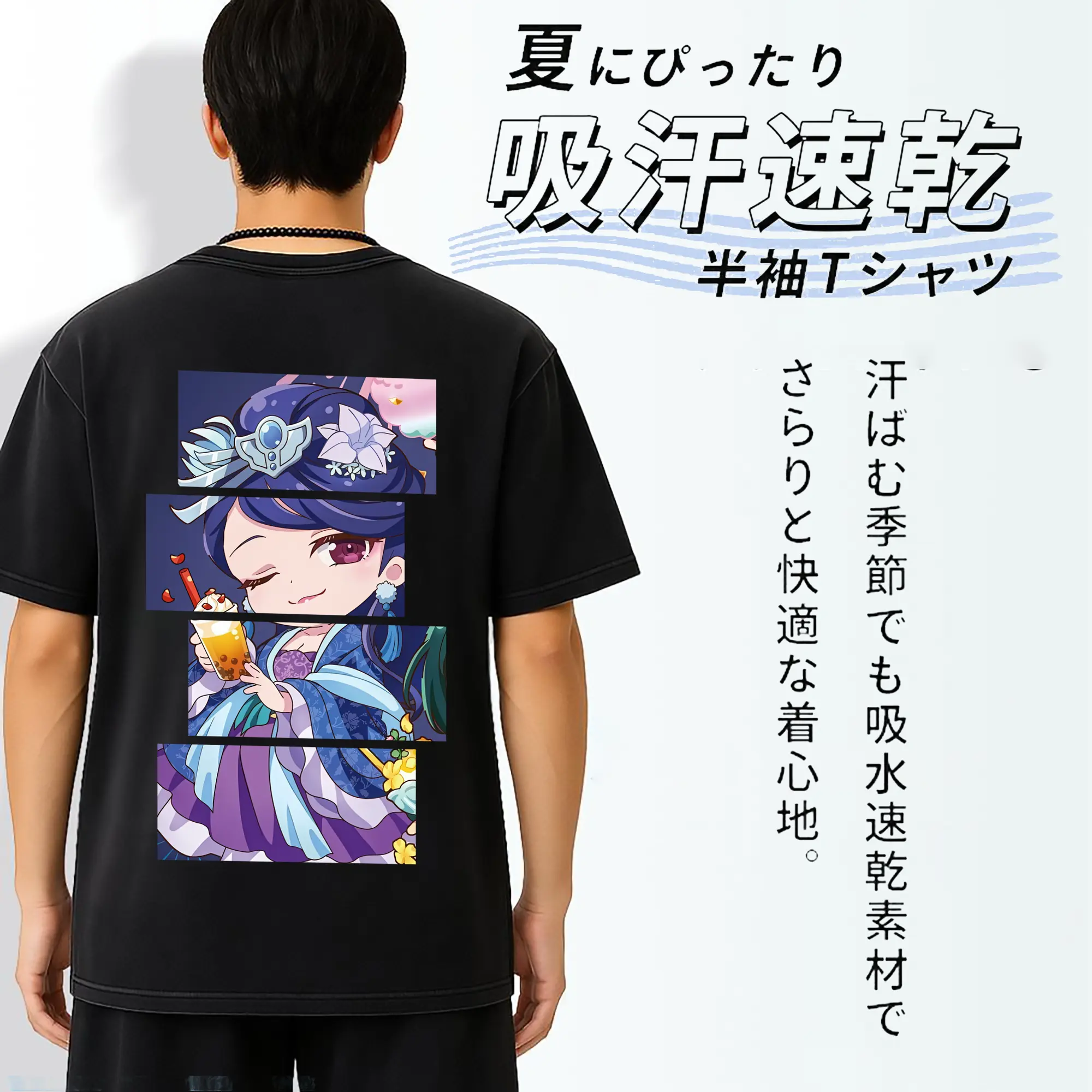 薬屋のひとりごと グッズ,梨花妃