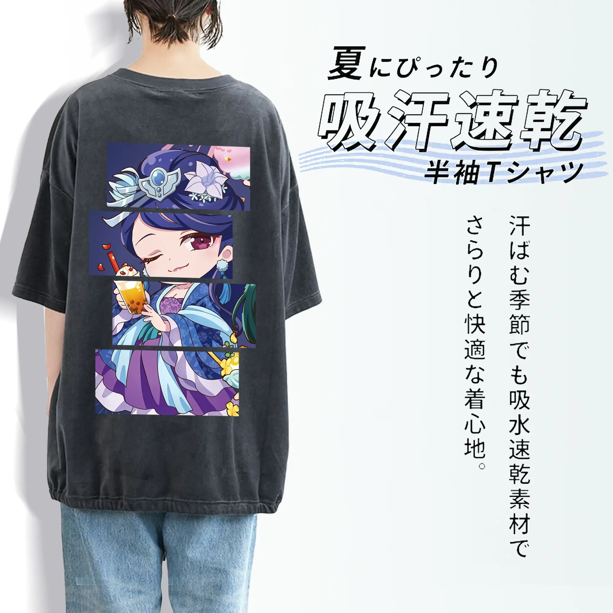 薬屋のひとりごと グッズ,梨花妃