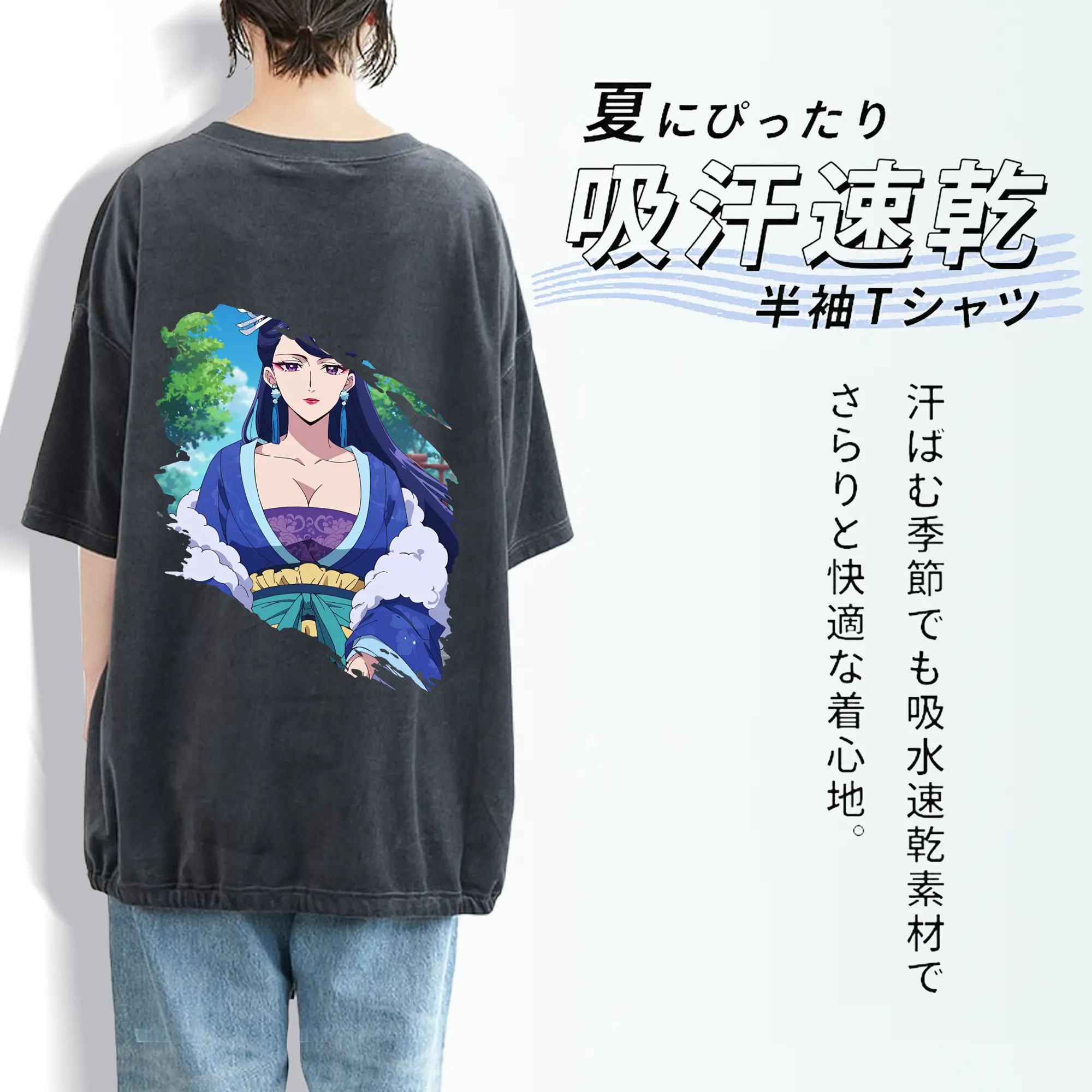 薬屋のひとりごと グッズ,梨花妃