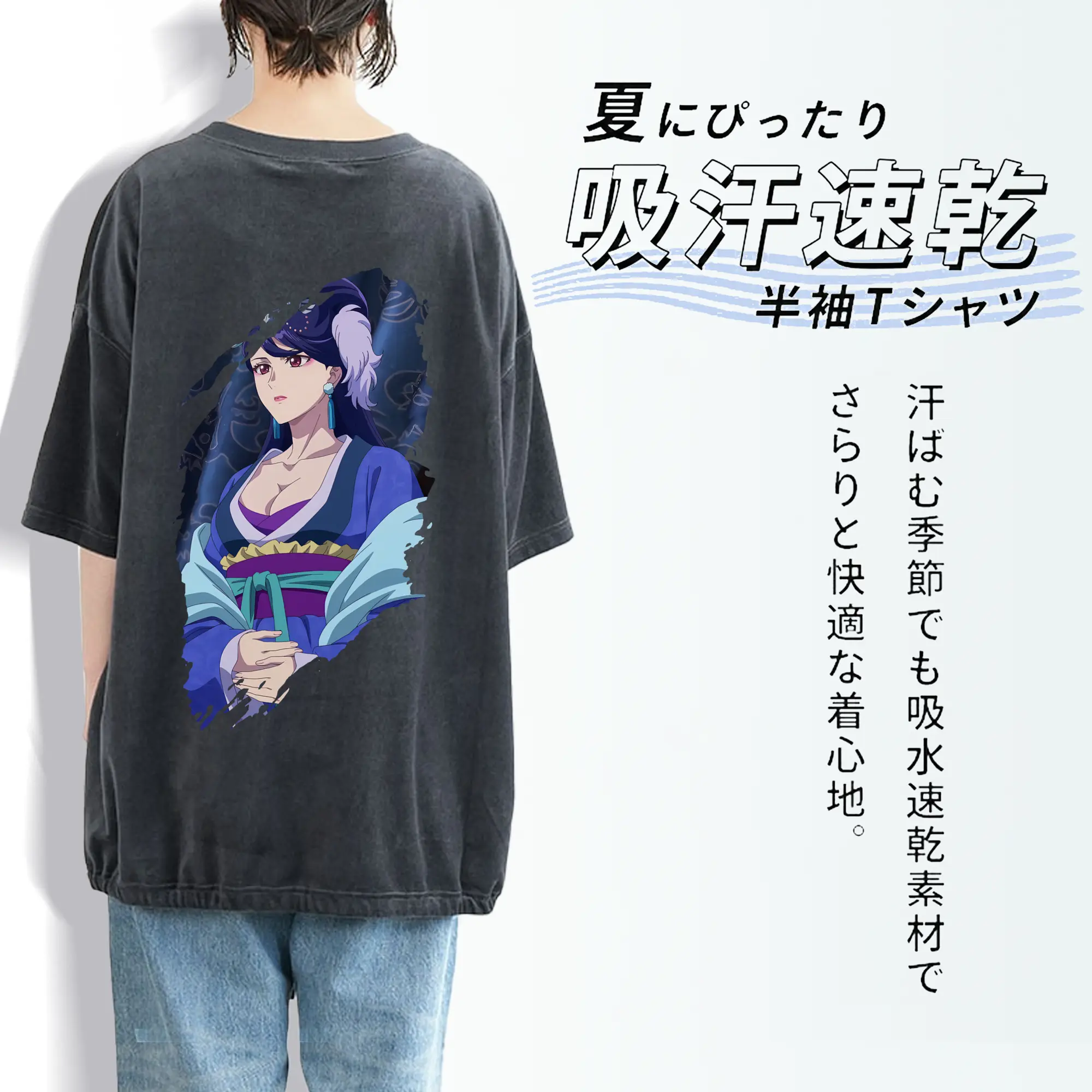 薬屋のひとりごと グッズ,梨花妃