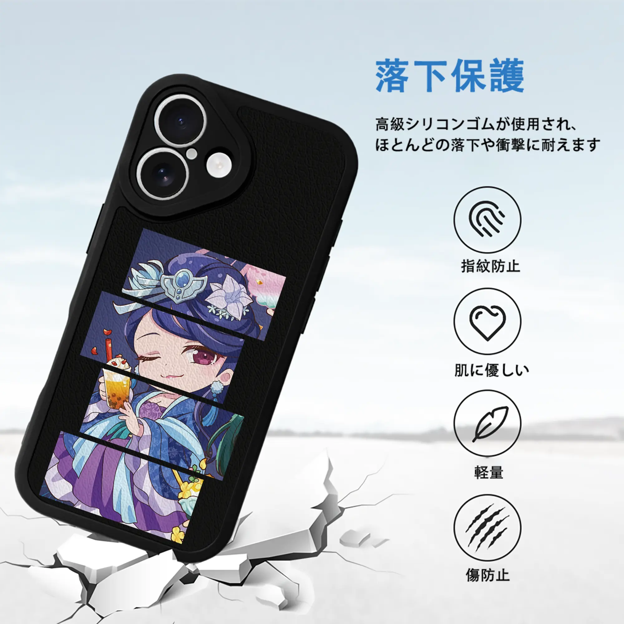 薬屋のひとりごと グッズ,梨花妃