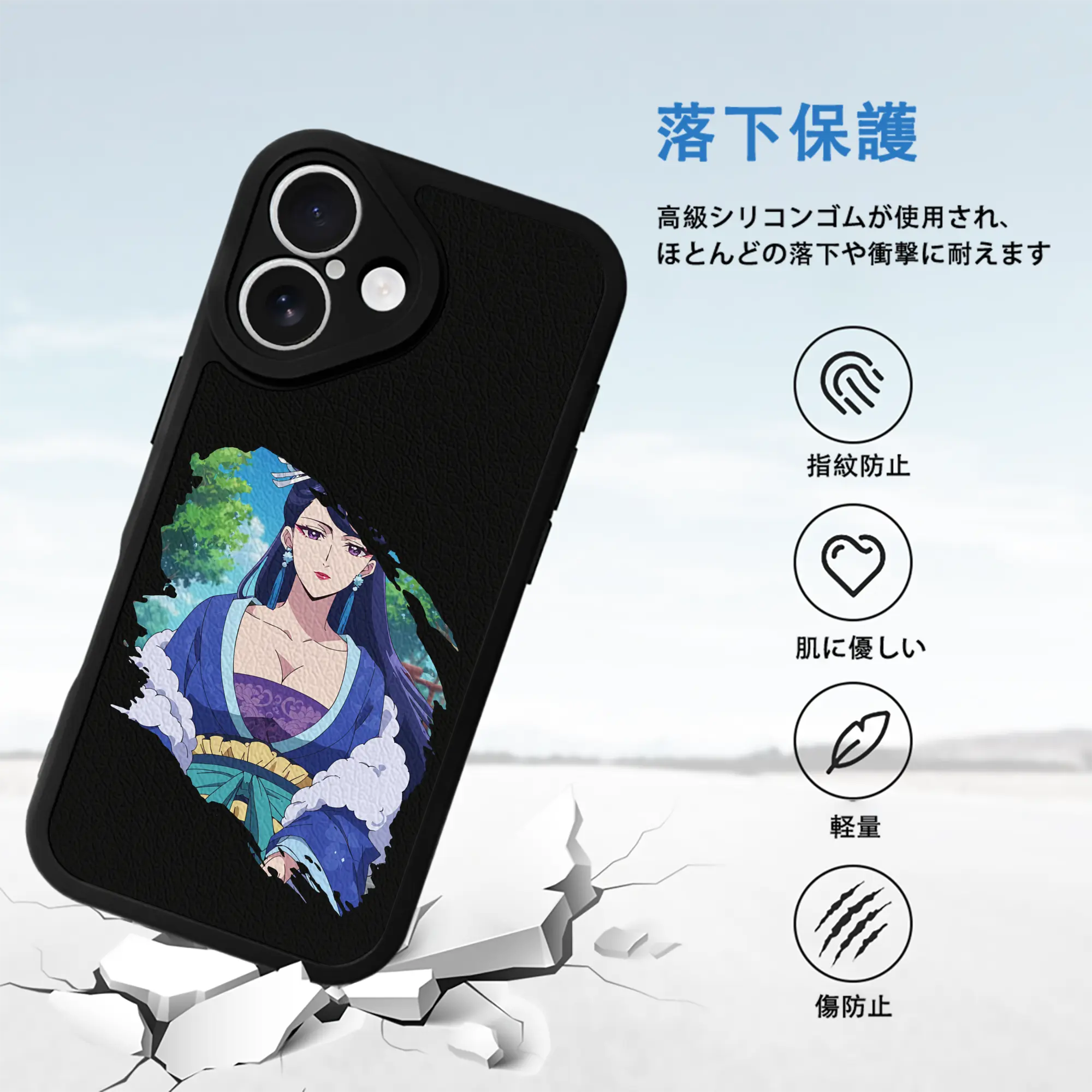 薬屋のひとりごと グッズ,梨花妃