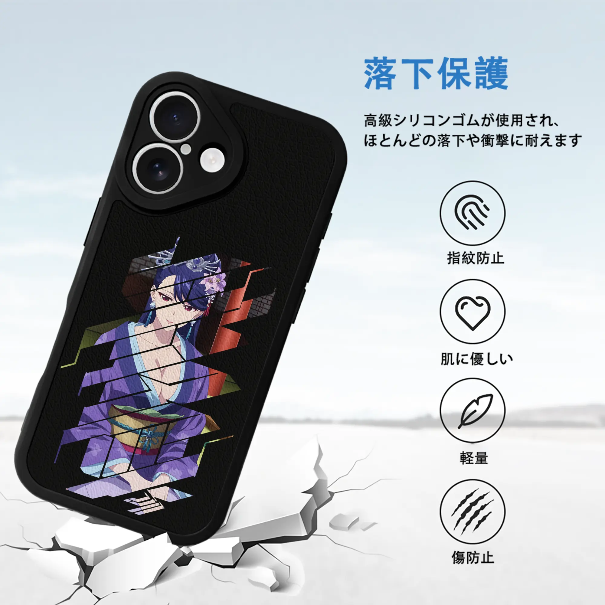 薬屋のひとりごと グッズ,梨花妃