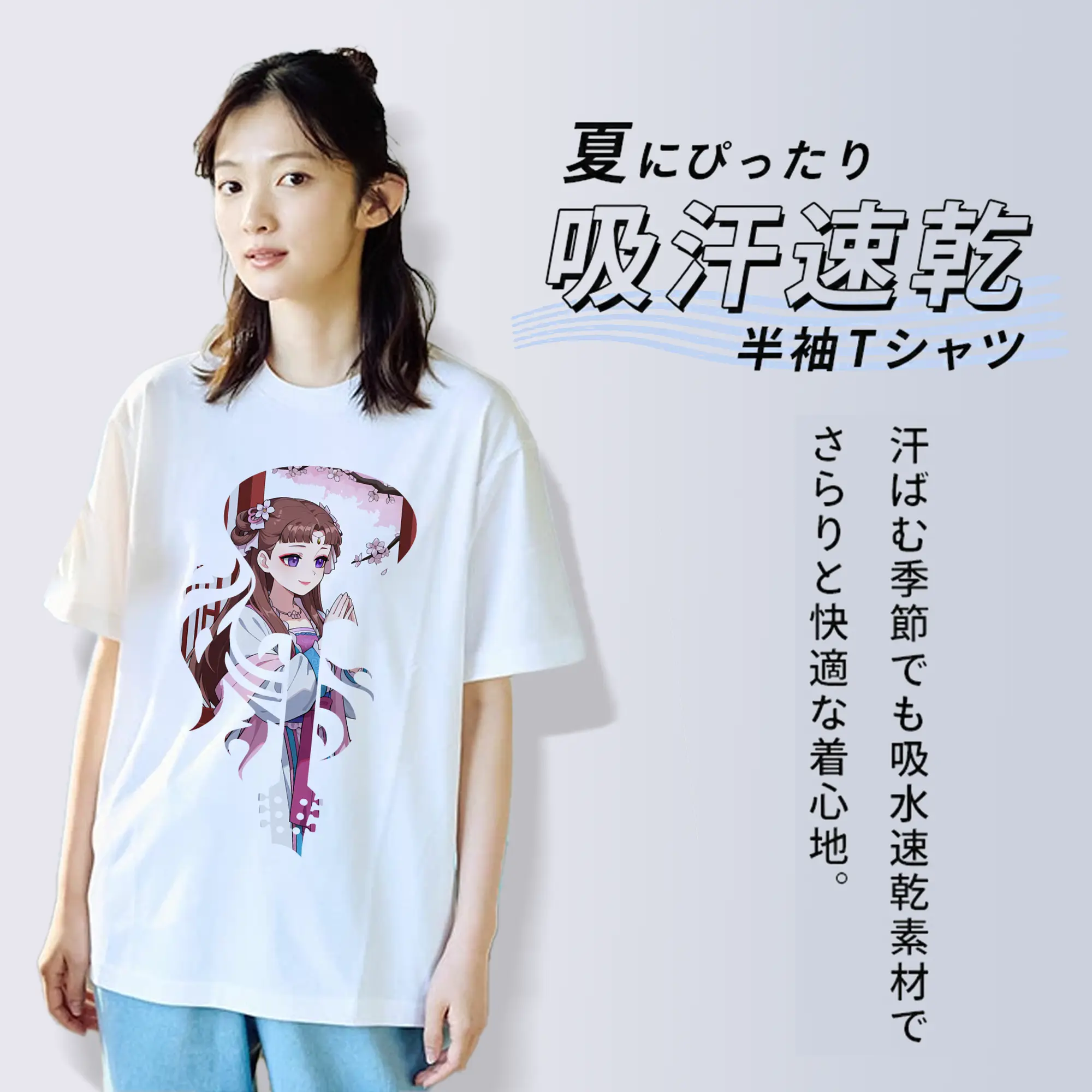 薬屋のひとりごと グッズ,里樹妃